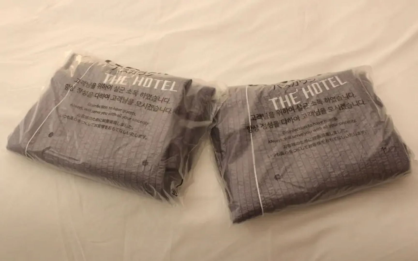 Yangsan (Deokgye) The Hotel