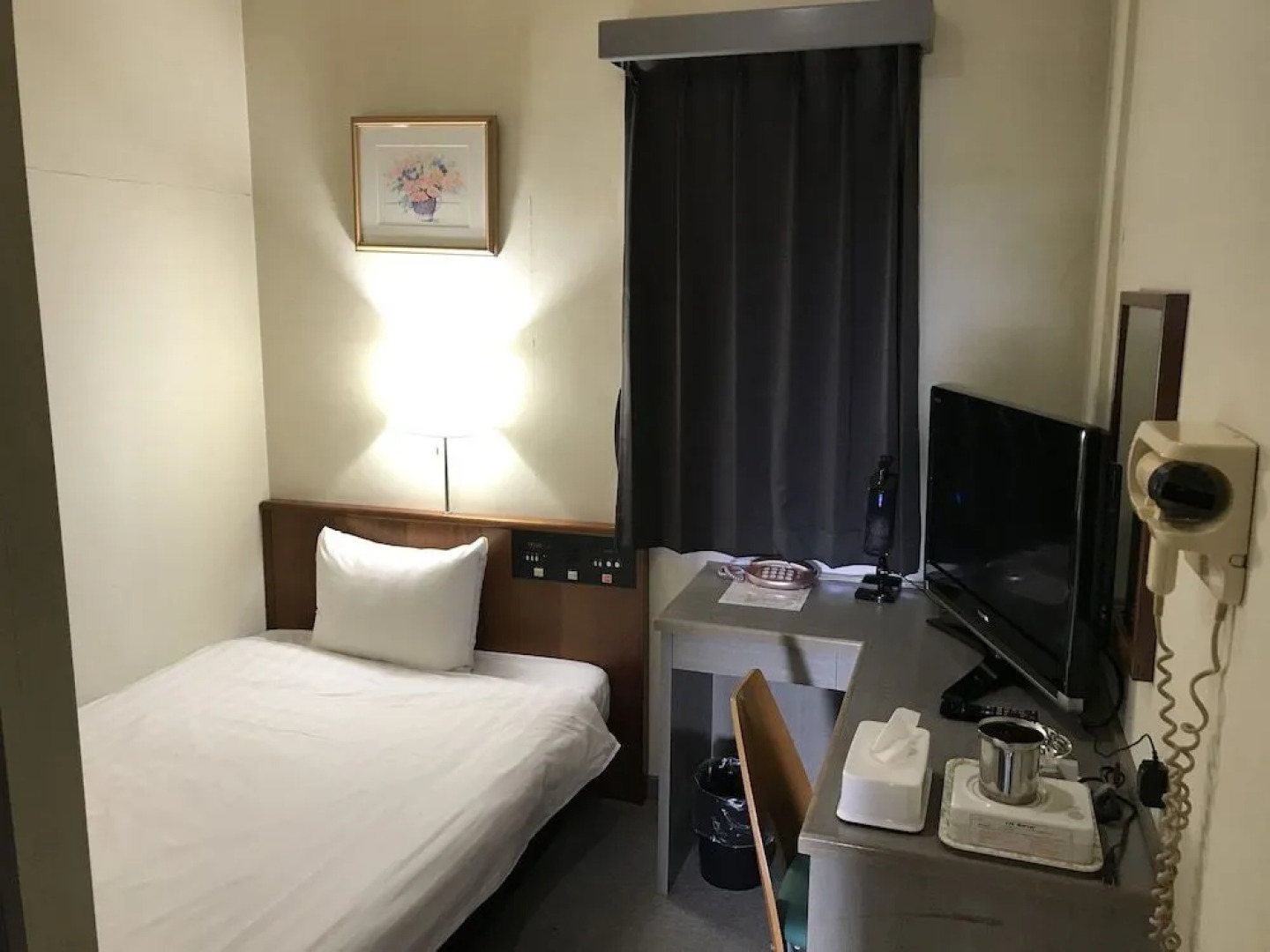 Business hotel route9