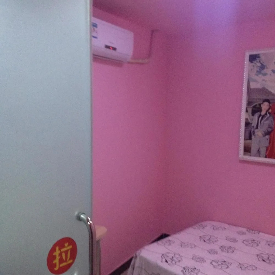 Wuhan Baifu Business Hotel