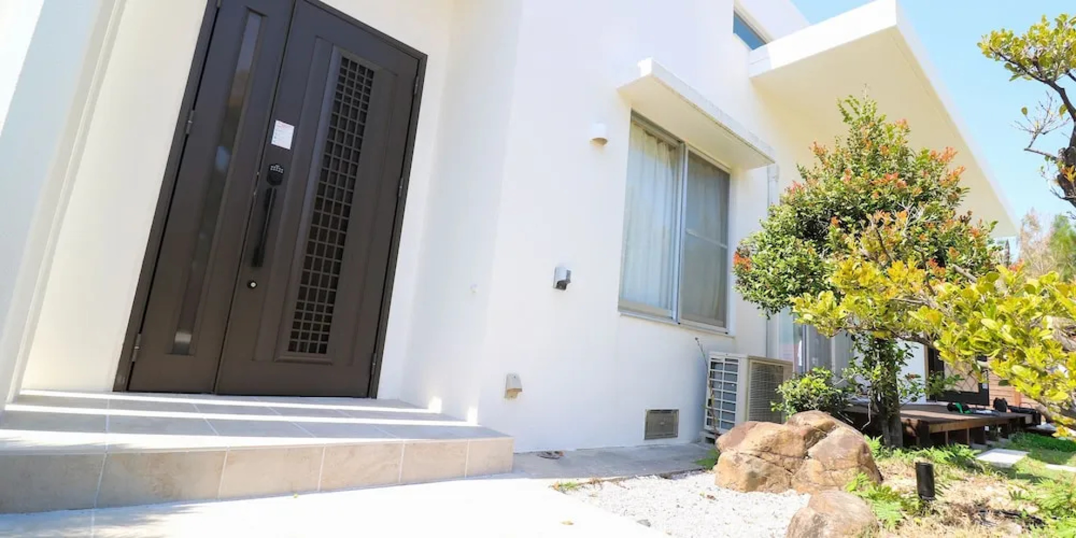 United Resort Kibougaoka