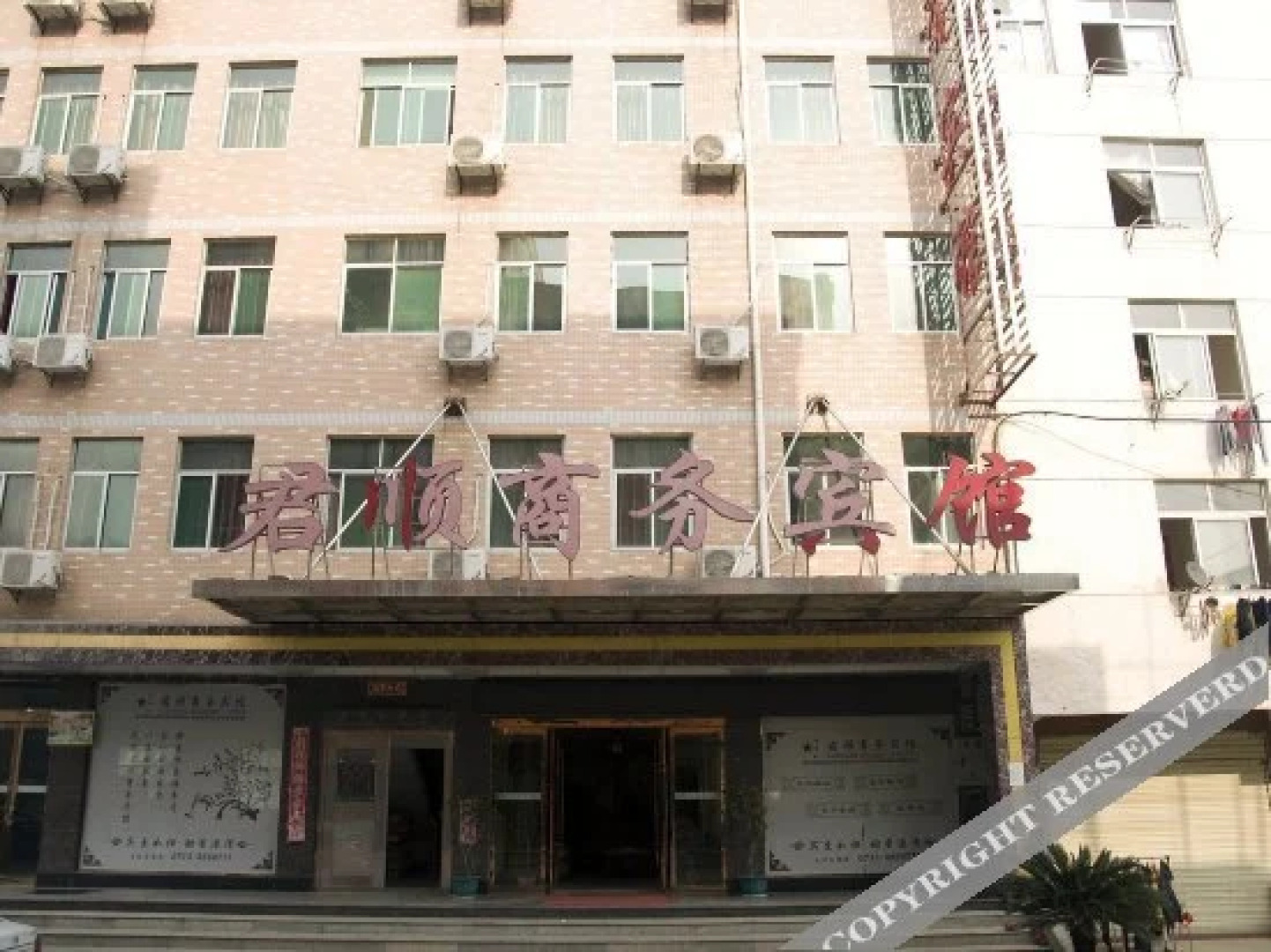 Junshun Business Hotel