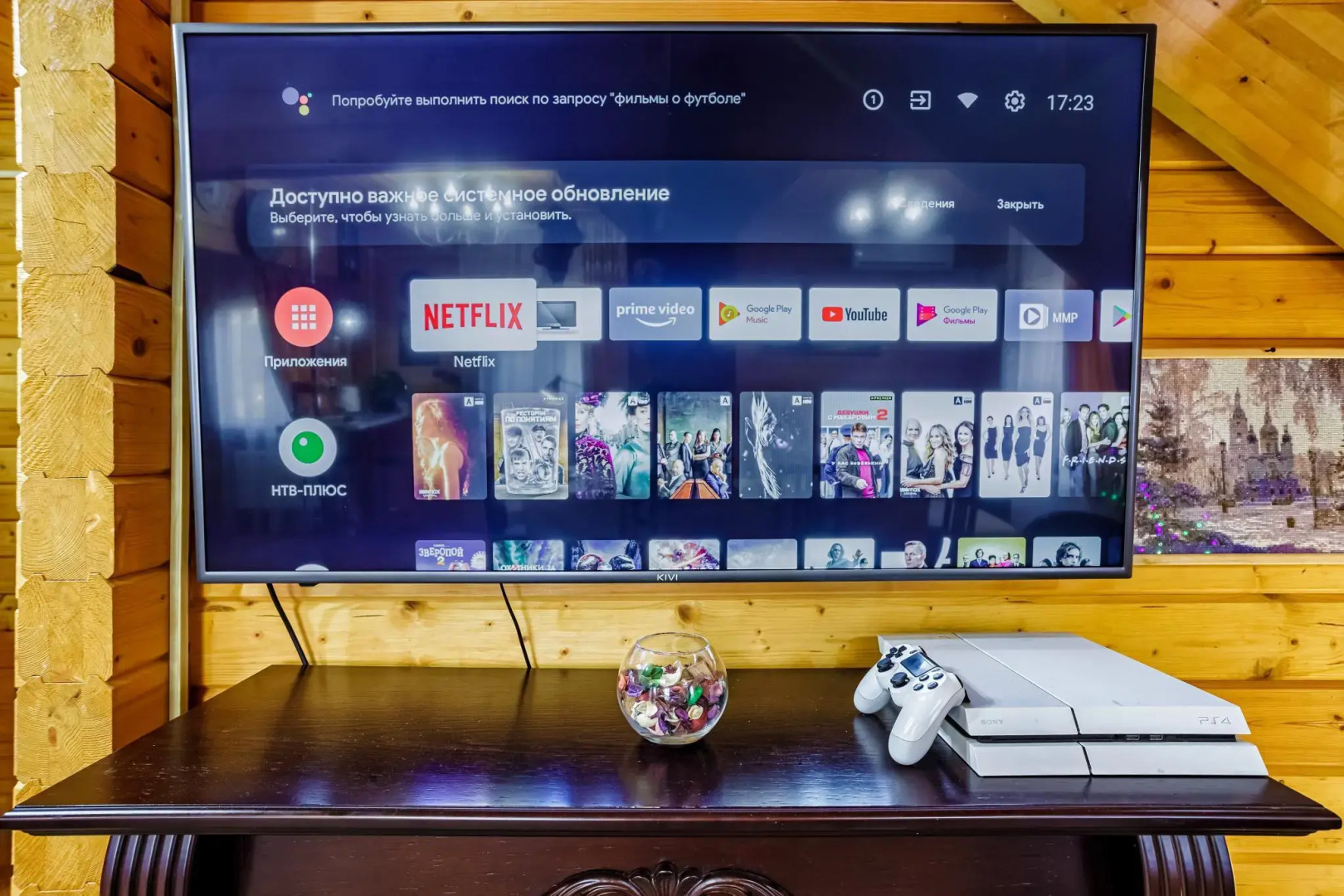 Агой-Шале семейный 12-местный коттедж