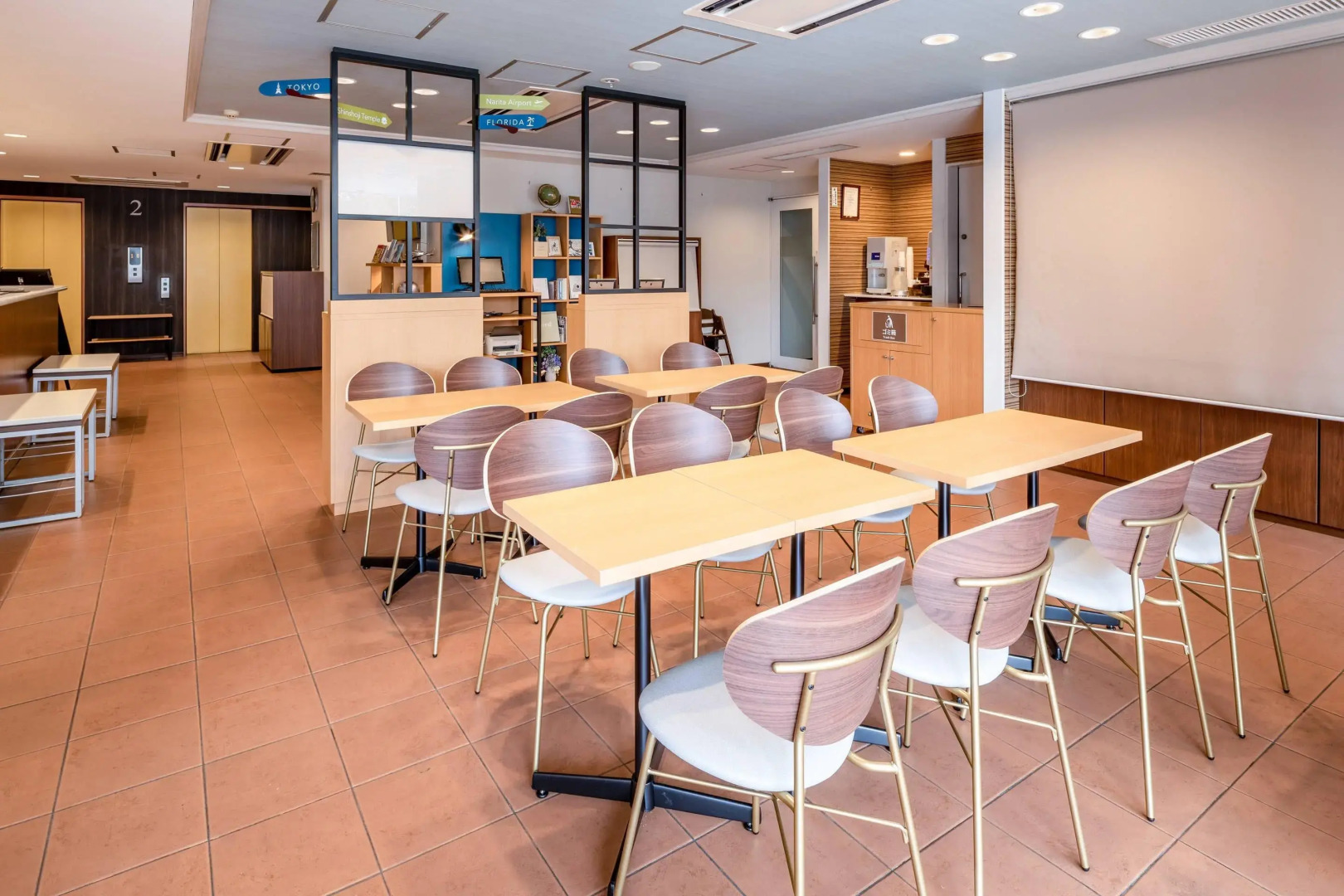 Comfort Hotel Narita