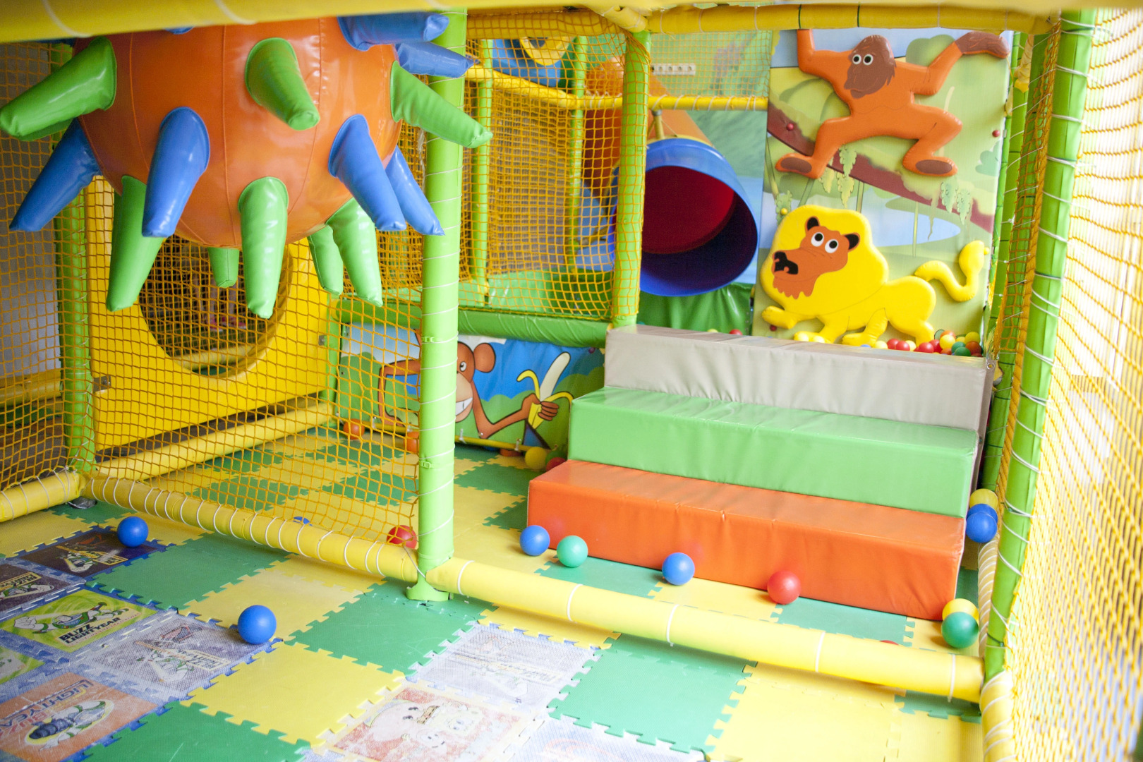 Бухта Мечты