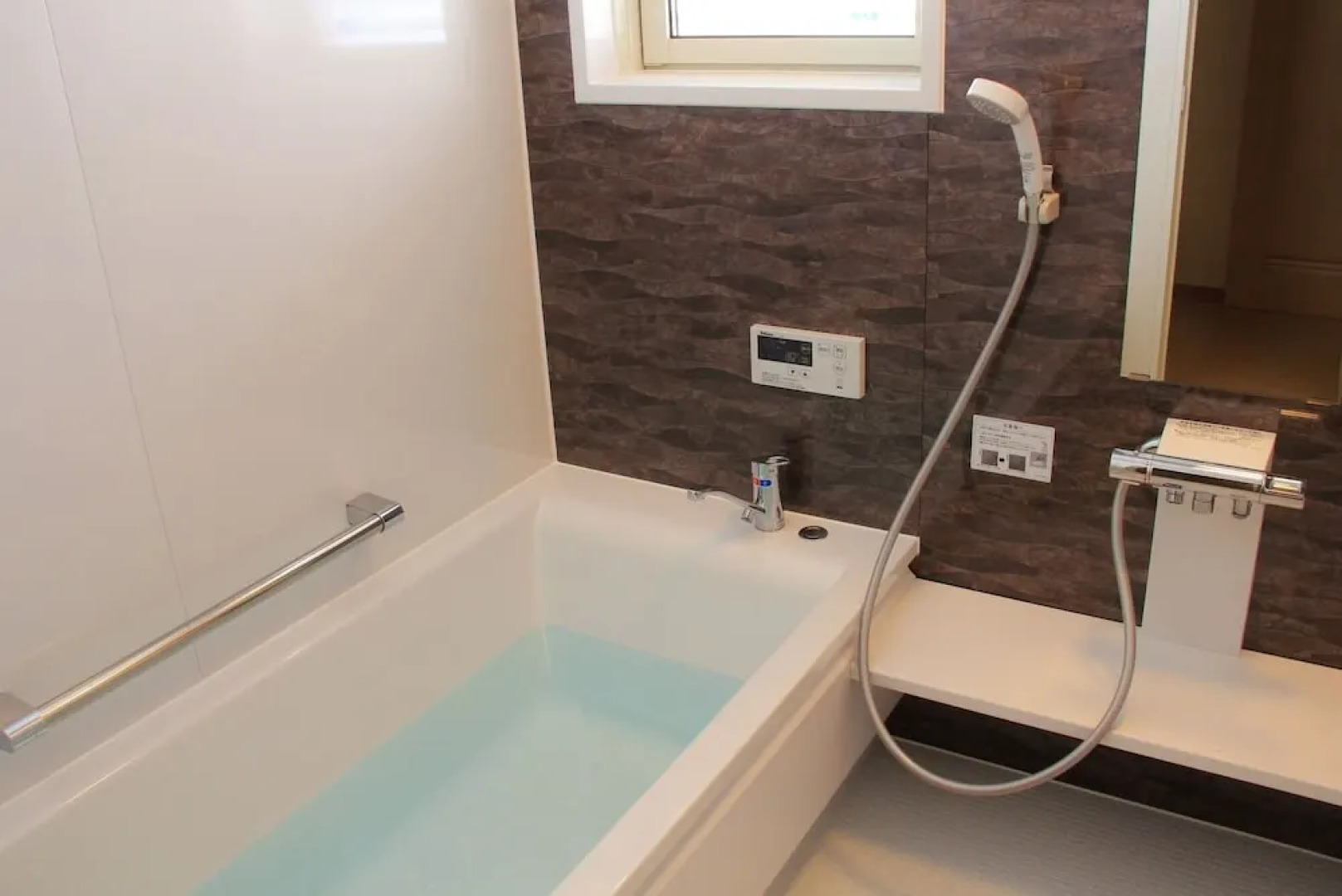 Guesthouse Kanoka