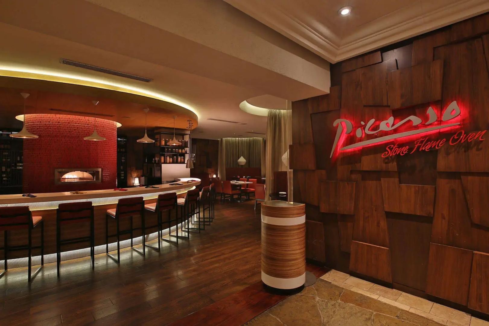 Real InterContinental San Salvador at Metrocentro Mall by IHG