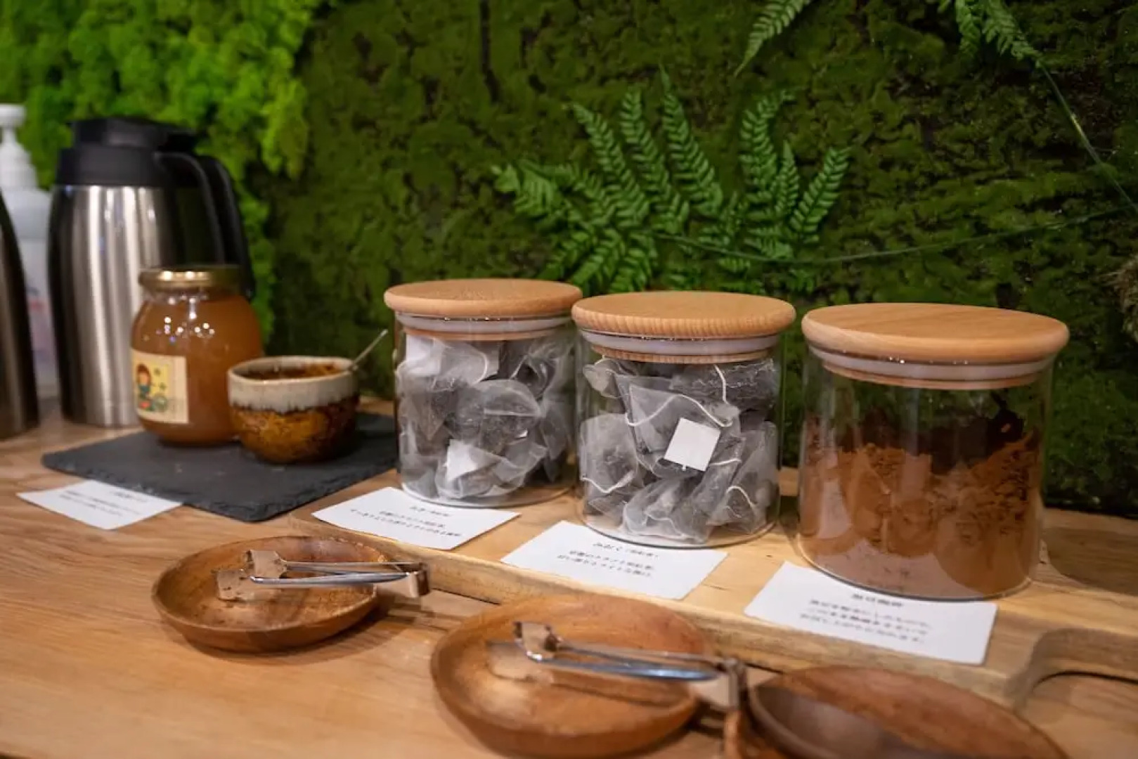 Yumuraonsen Midoriya