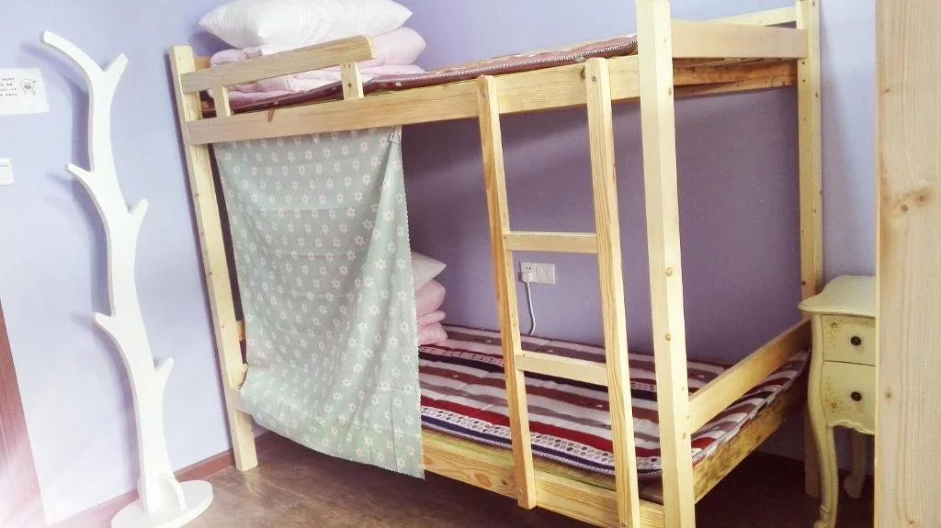 Wuhan Meixianghao Youth Hostel