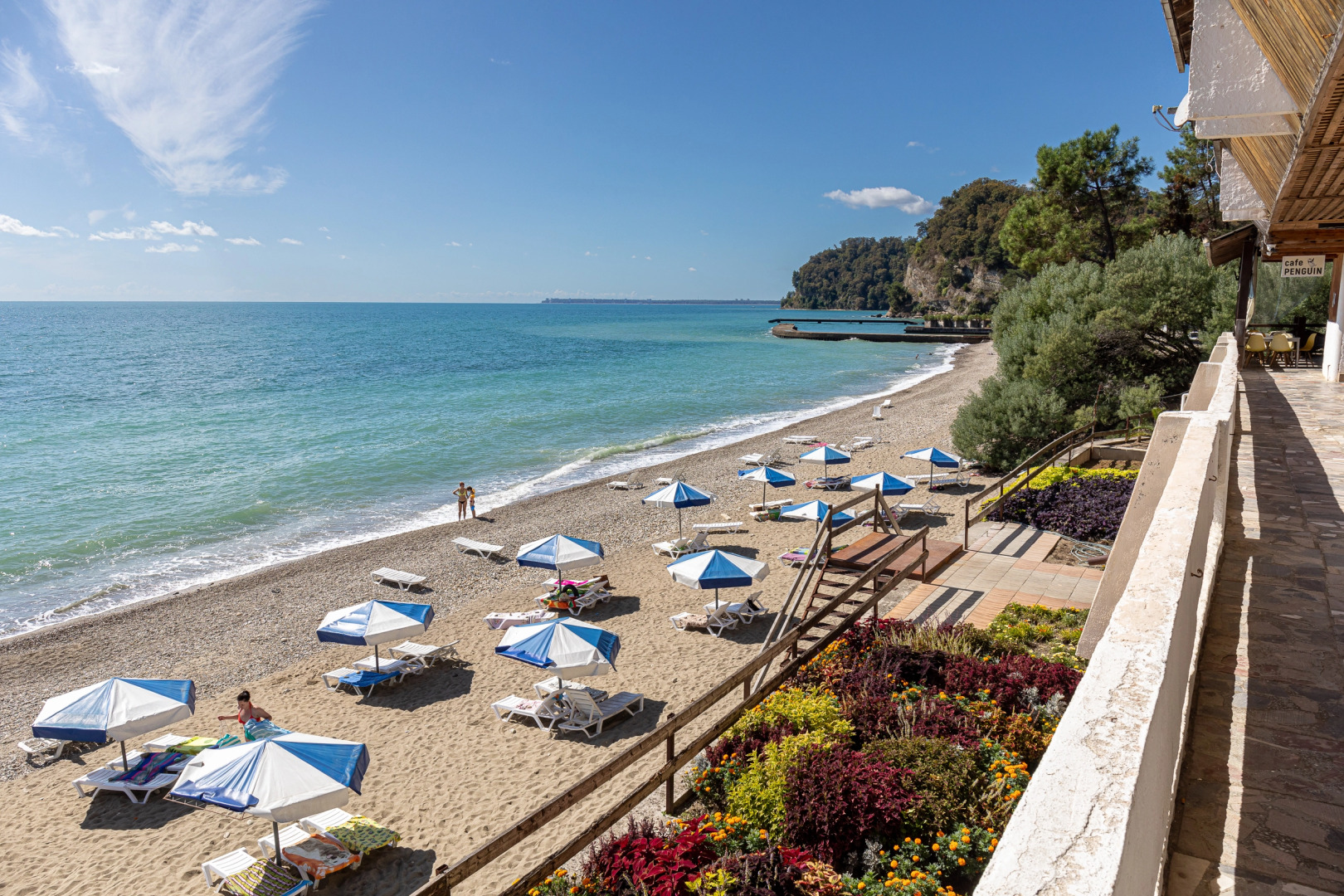 Мюссера (им. Лакоба) (Мюссера)