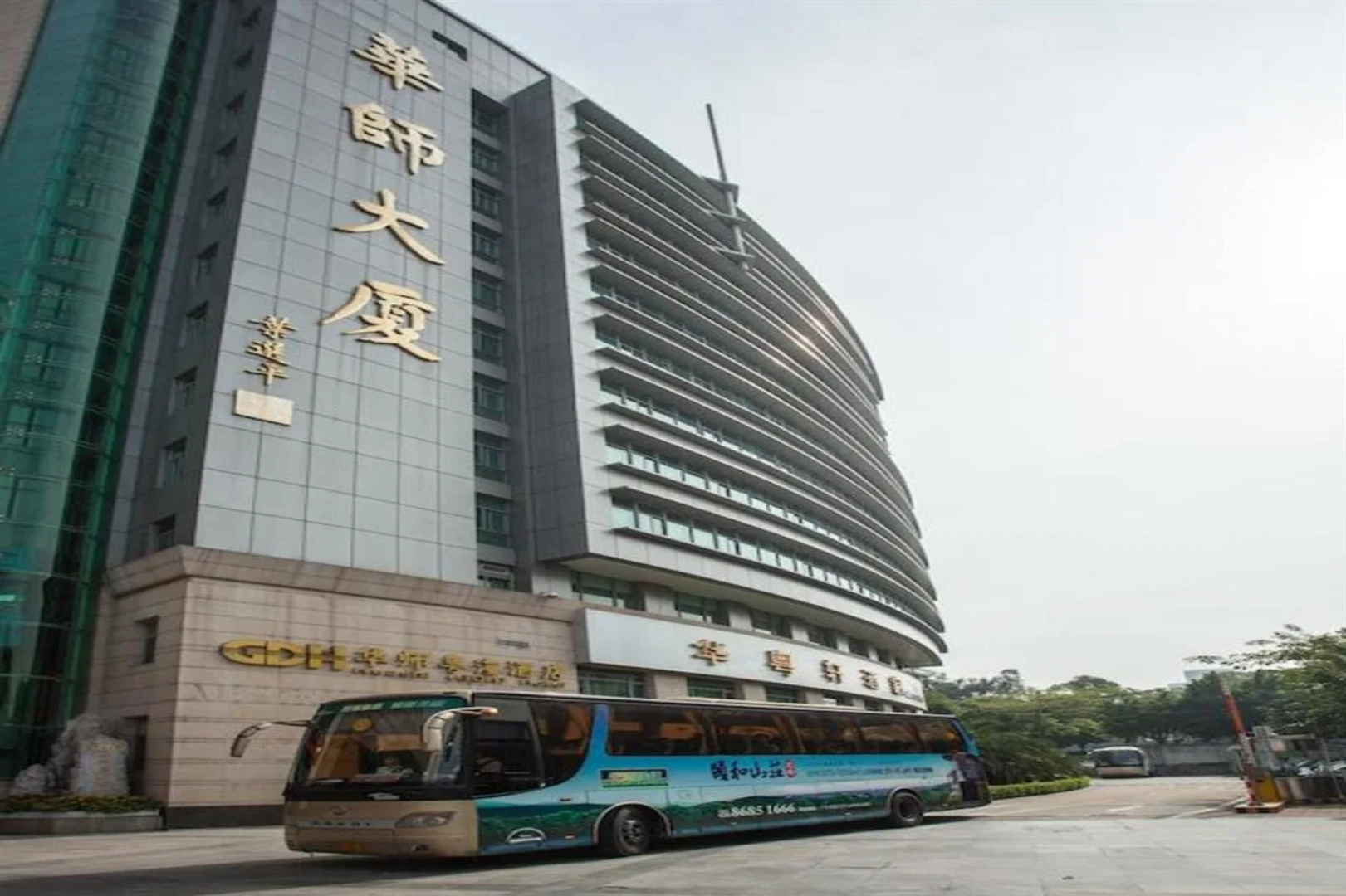 Huashi Hotel