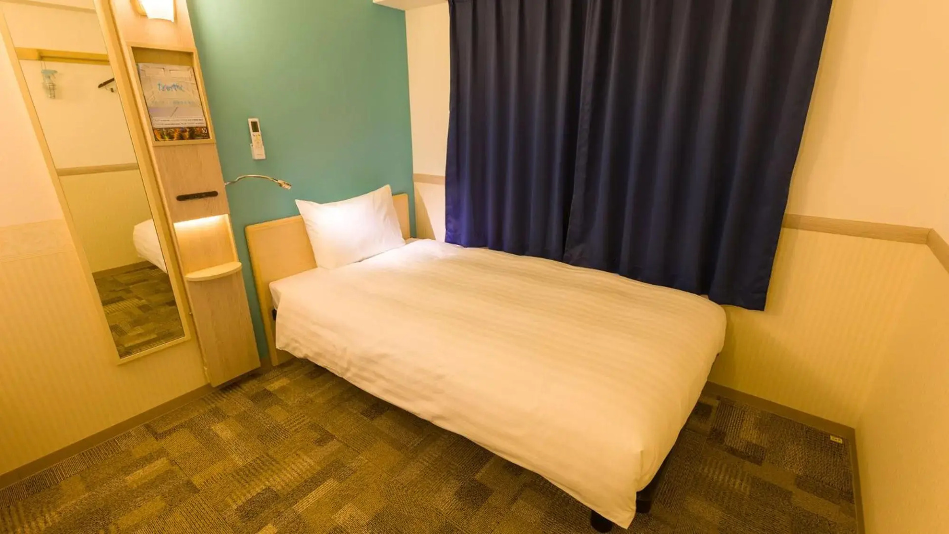 Toyoko Inn Marugame Ekimae