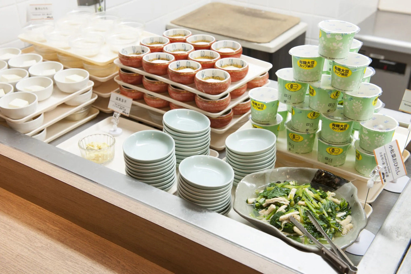 Dormy Inn Tsu Natural Hot Spring