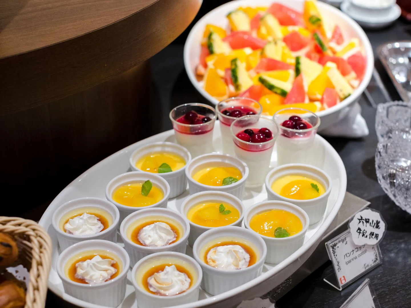 Kobe Tor Road Hotel Sanraku