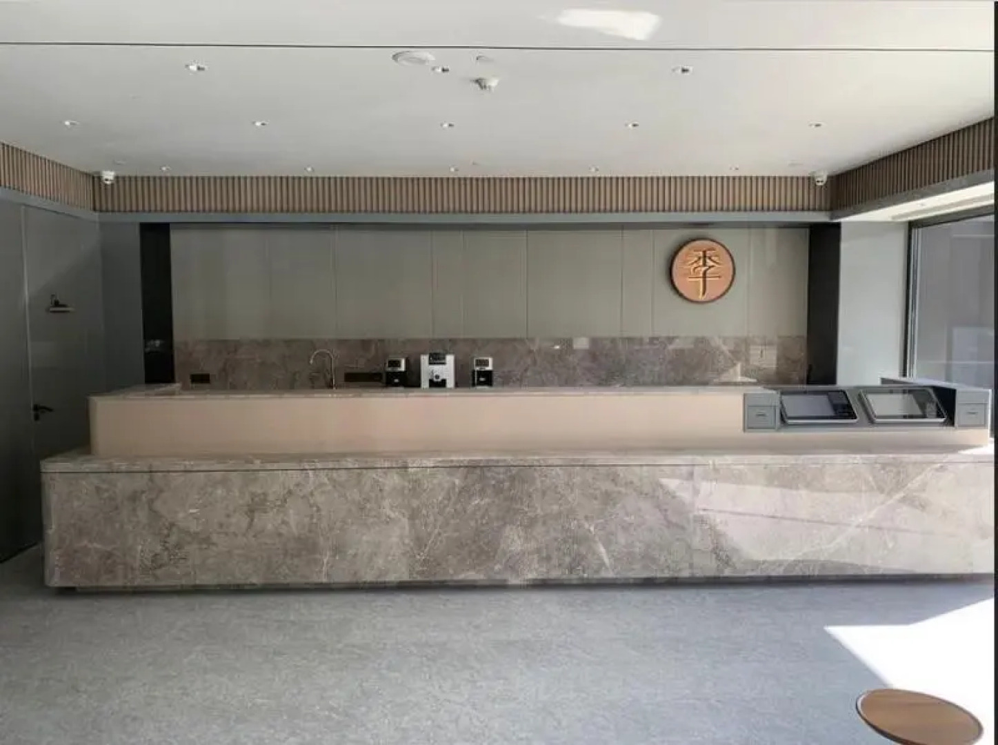 Ji Hotel (Beijing Pinggu District Government Store