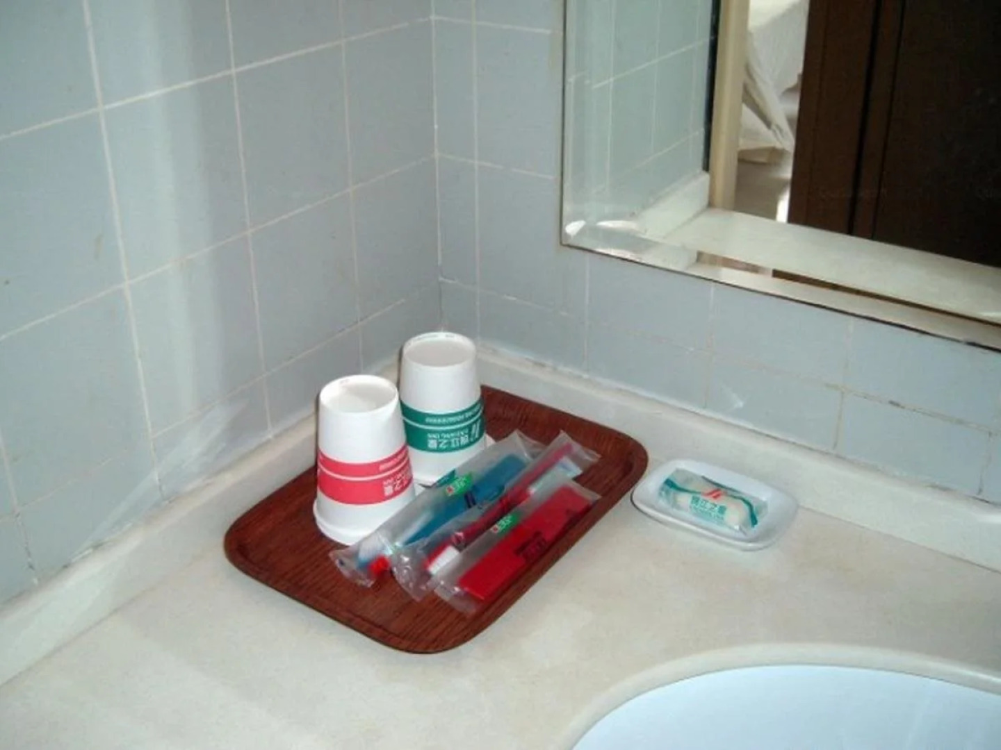 Jinjiang Inn Wuxi Xicheng Road