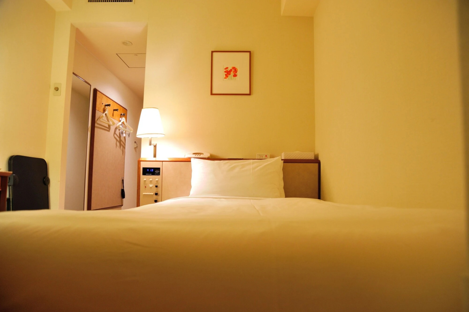 Hotel New Otani Nagaoka