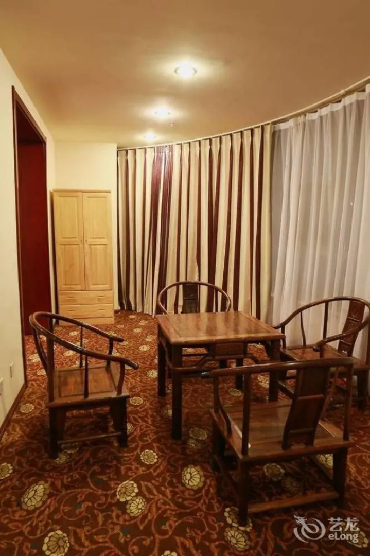 Qingdao Zhongyang Business Hotel