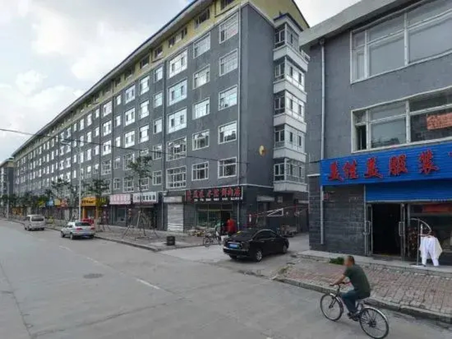 Xinwei Hot Spring Hotel