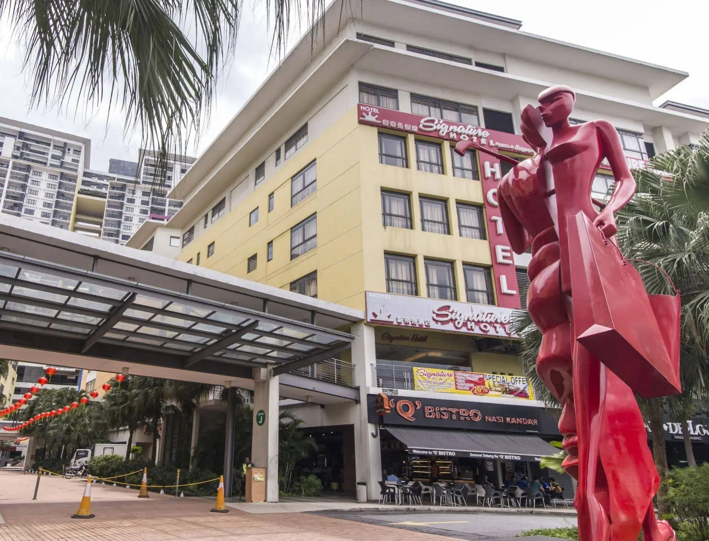 Signature Hotel @ Puchong Setiawalk