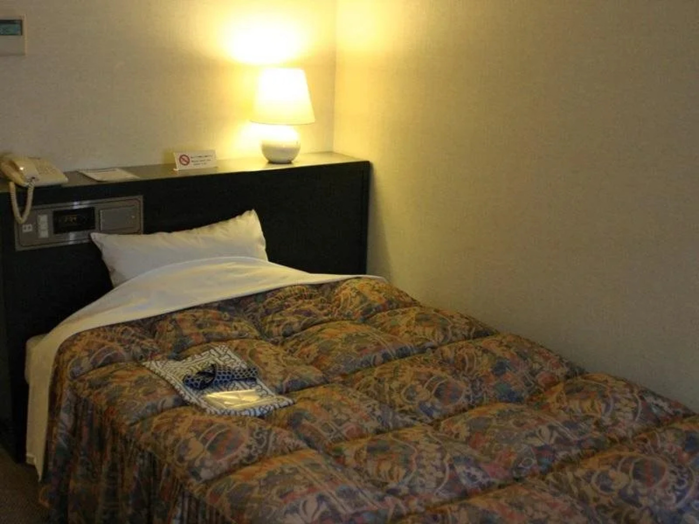 Alpha Hotel Tokushima