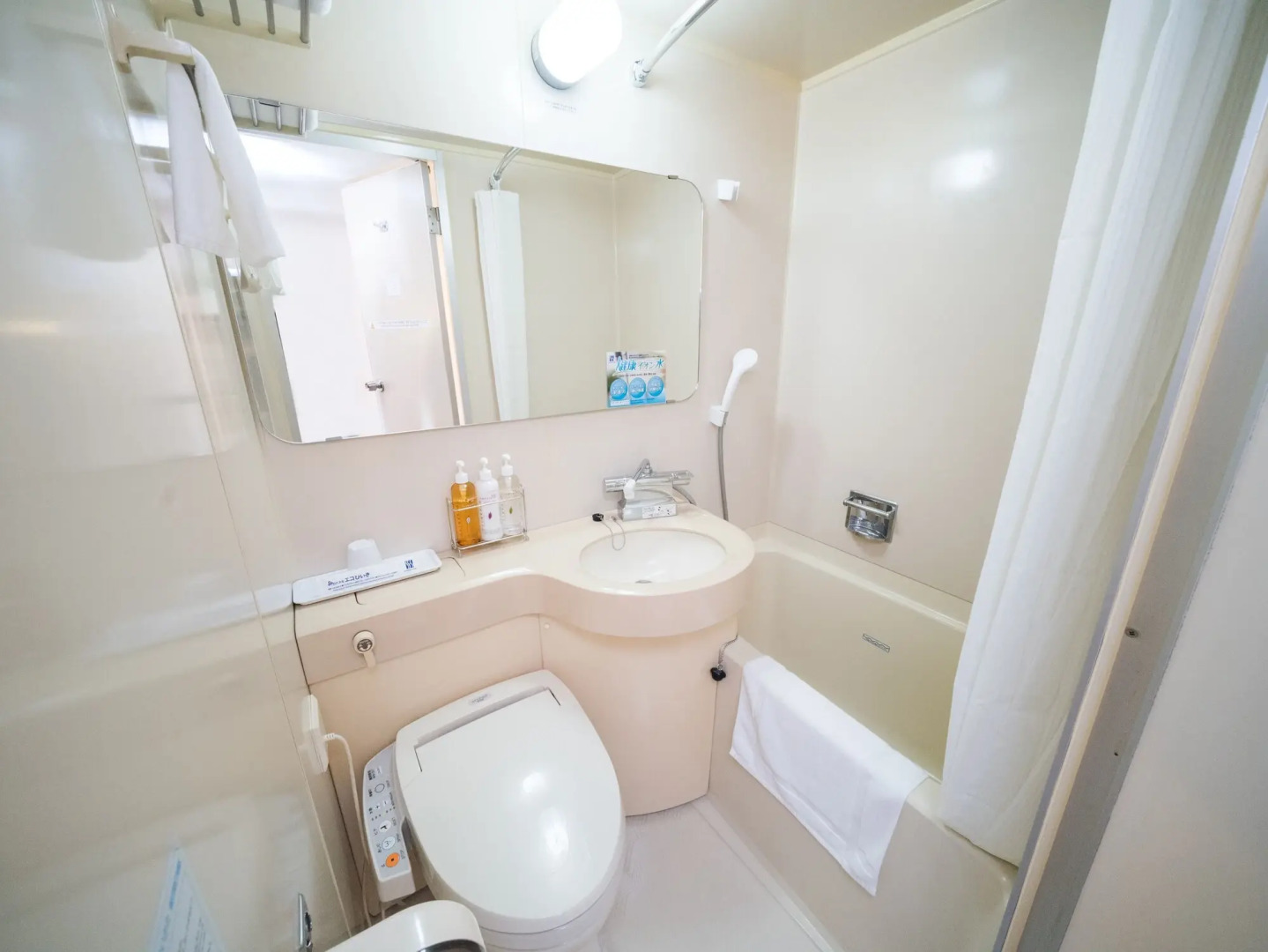 Super Hotel Minamata