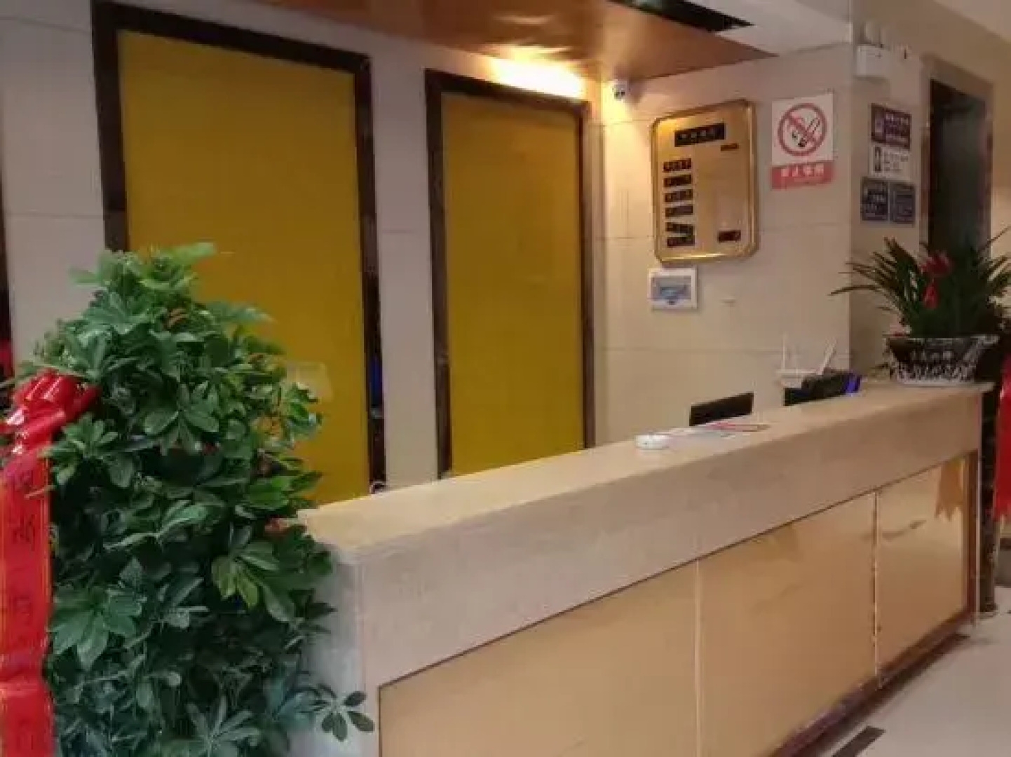 Shangyite Chain Hotel Fangxian Bus Station Store