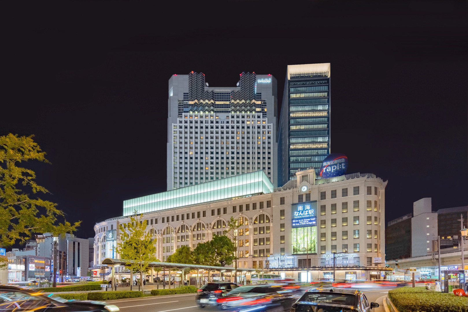Swissotel Nankai Osaka