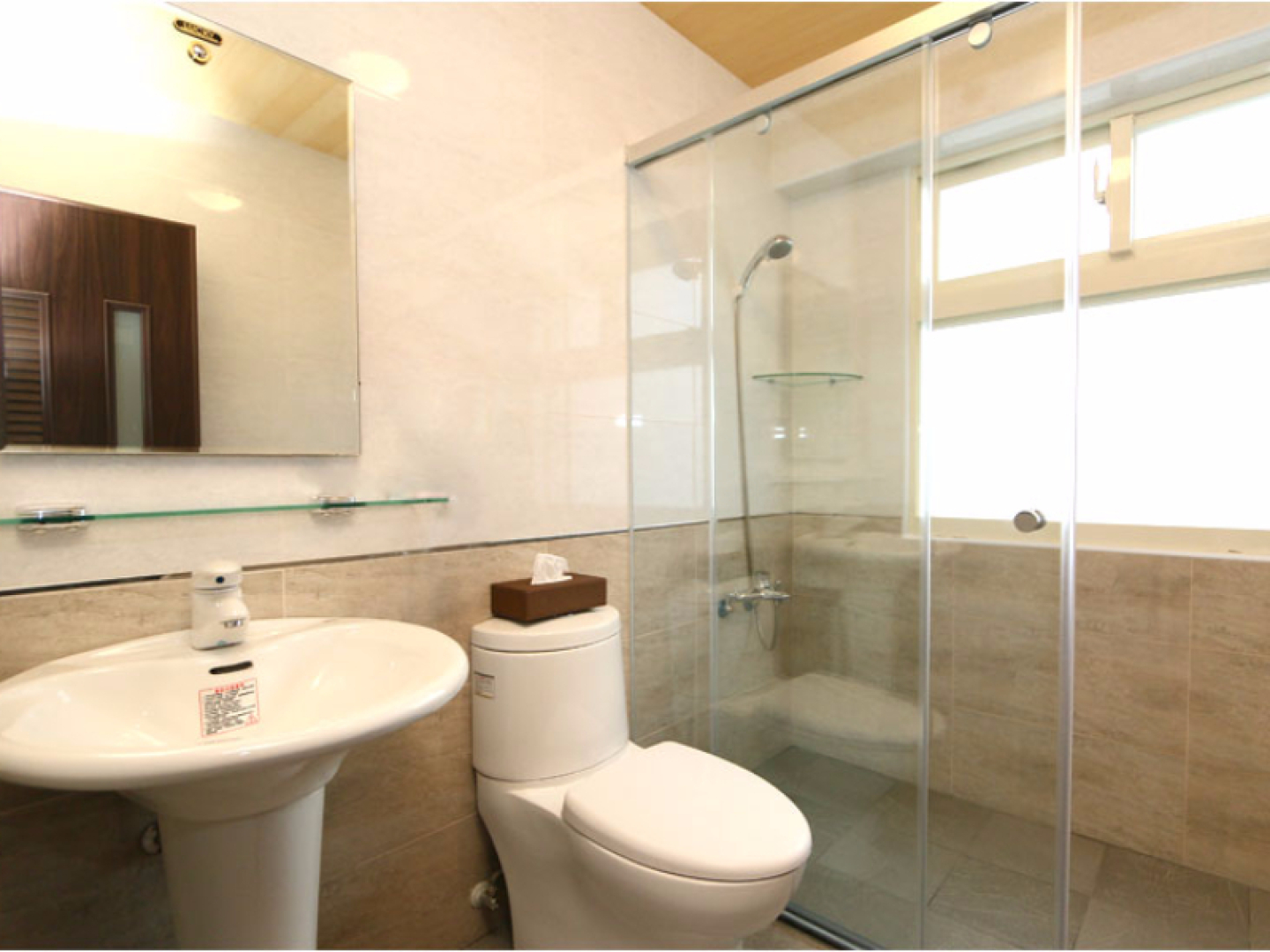 Together Happiness Bed and Breakfast