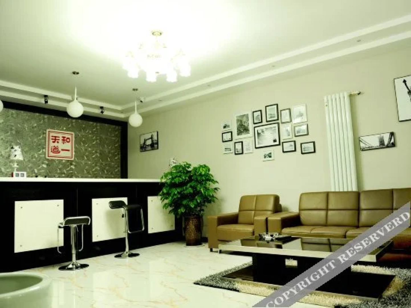 Tianhe Daoyi Express Hotel