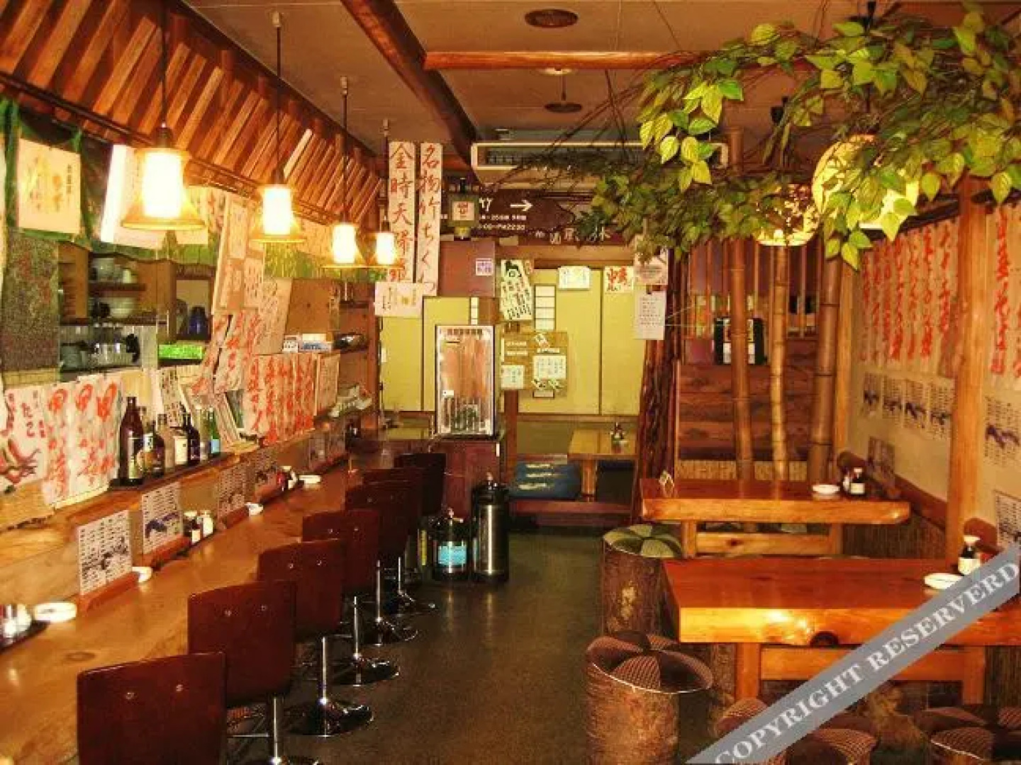 Business Hotel New Sky Route