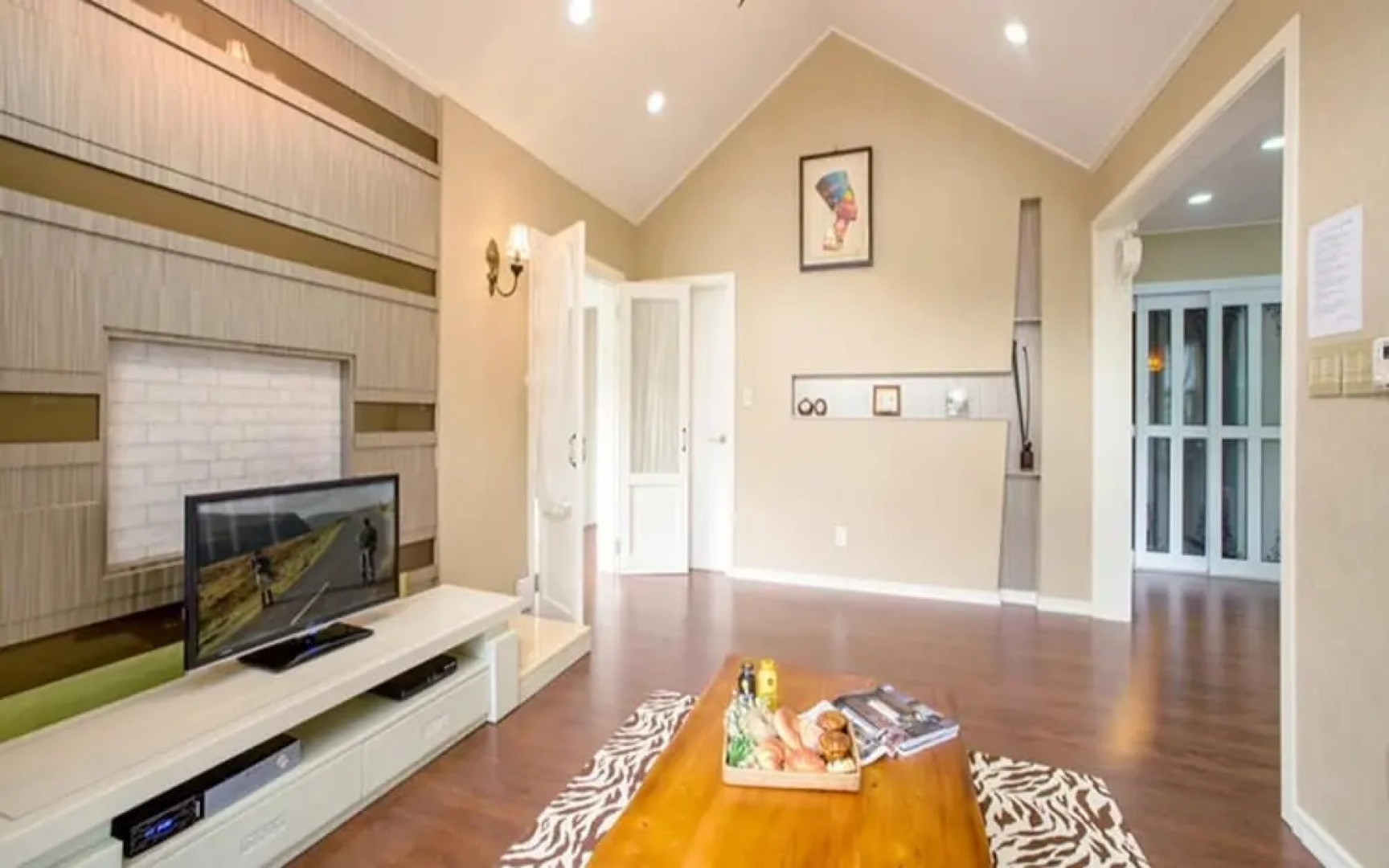 Yangpyeong 4hue House Pension