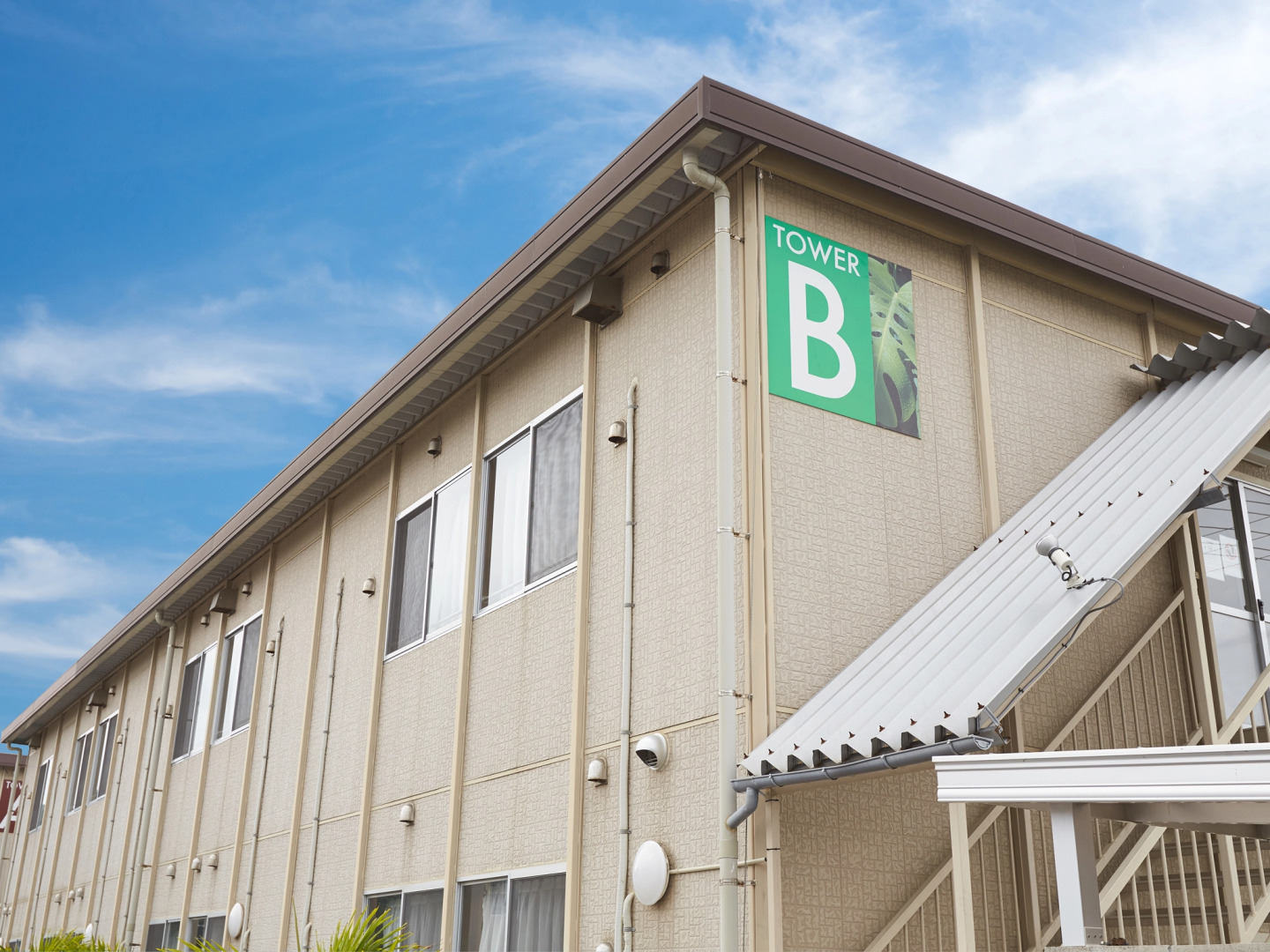 Hotel Southern Village Okinawa