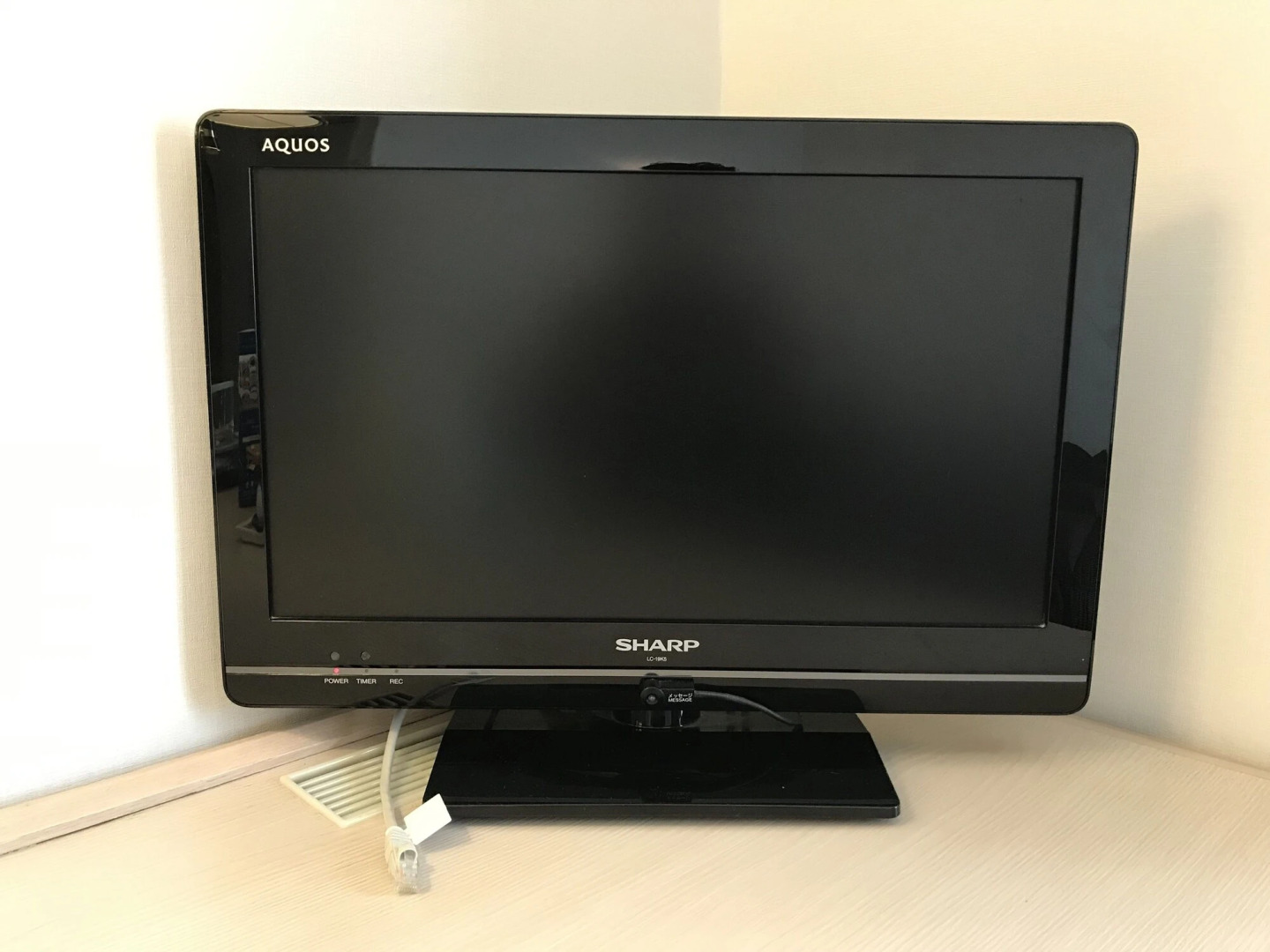 Yonago Washington Hotel Plaza