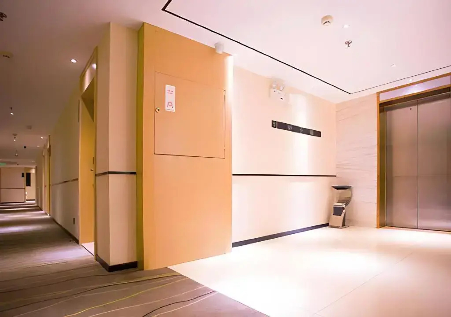 City Comfort Inn Dongfang Donghai Road Sports Square