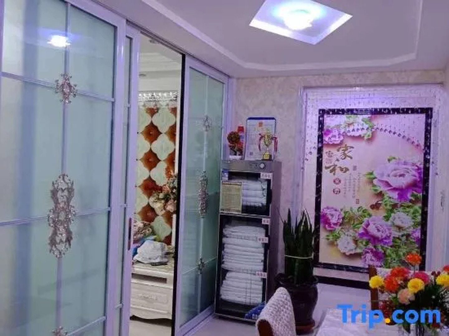 Yuanpeng Family Hotel