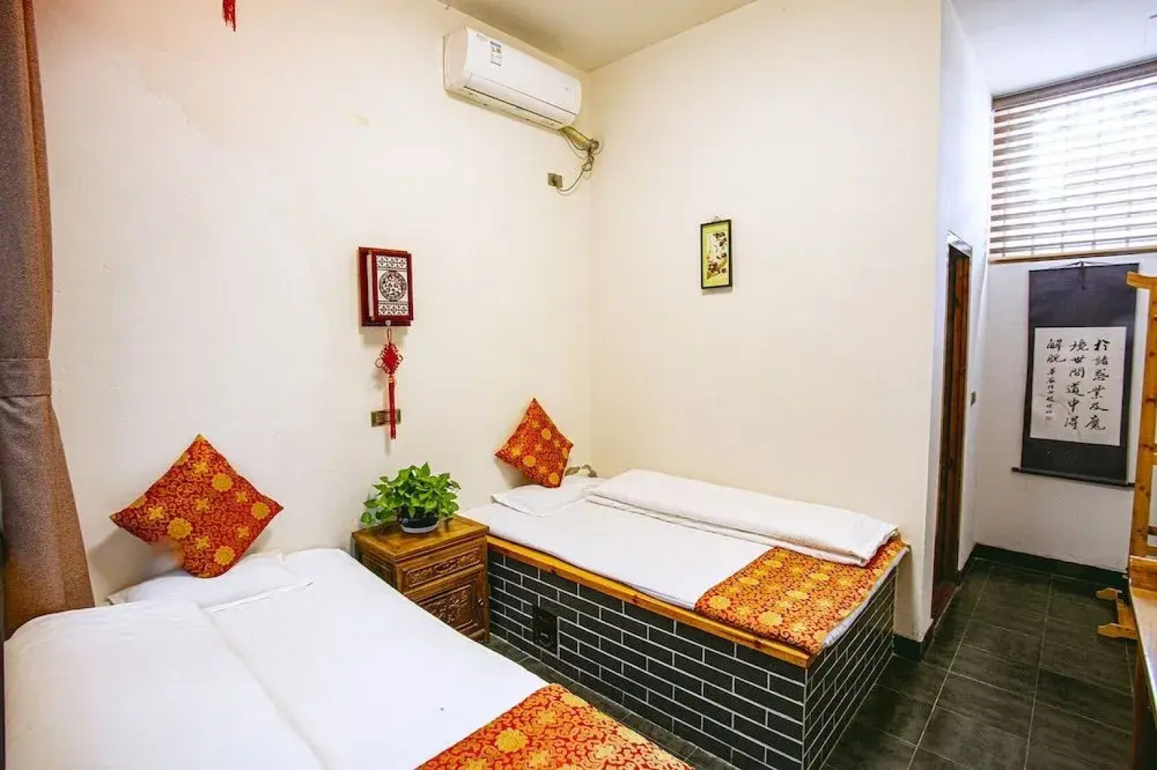 Pingyao Ju Yuan Ge Inn