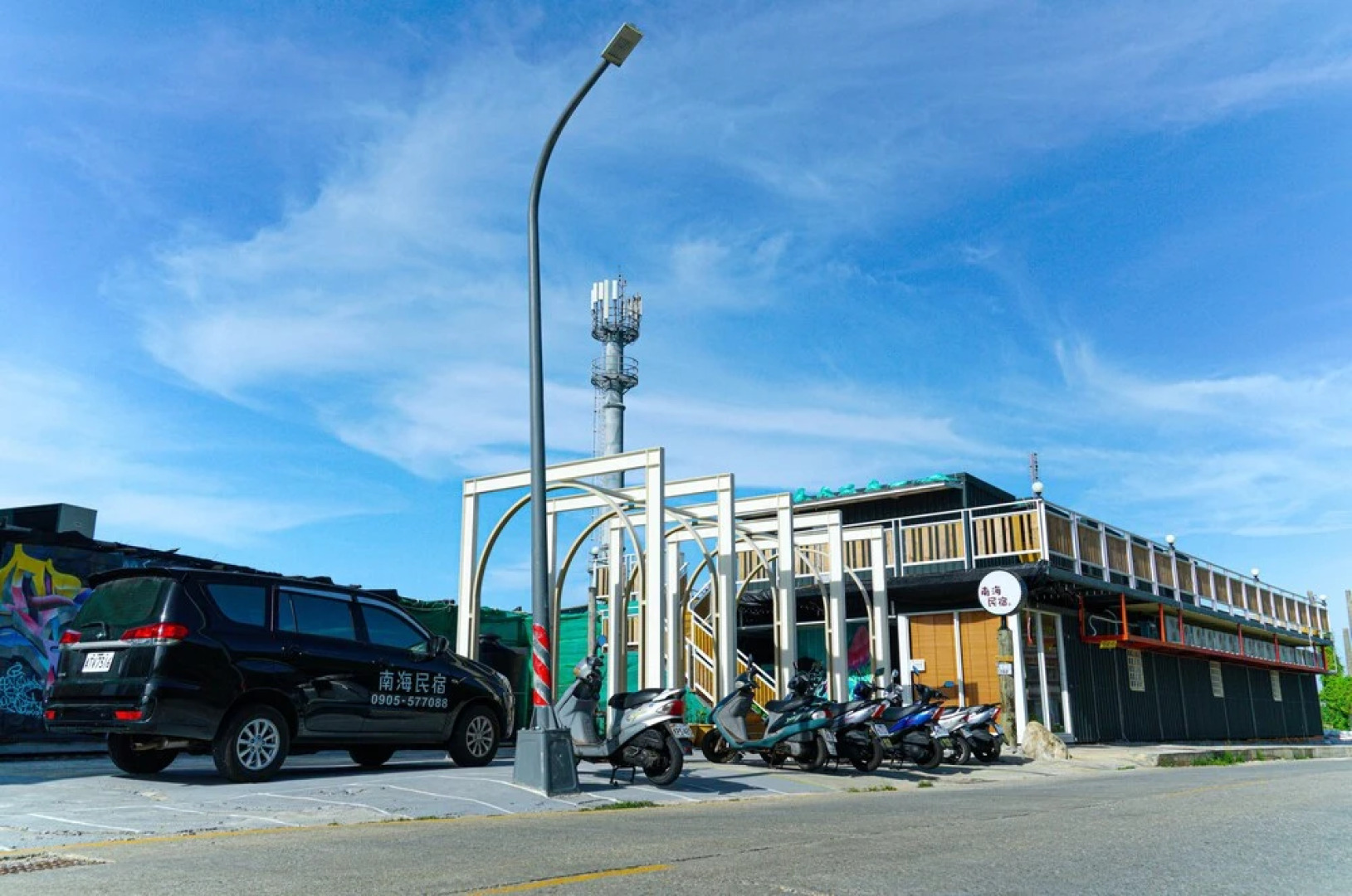 Ludao Nan Hai Homestay