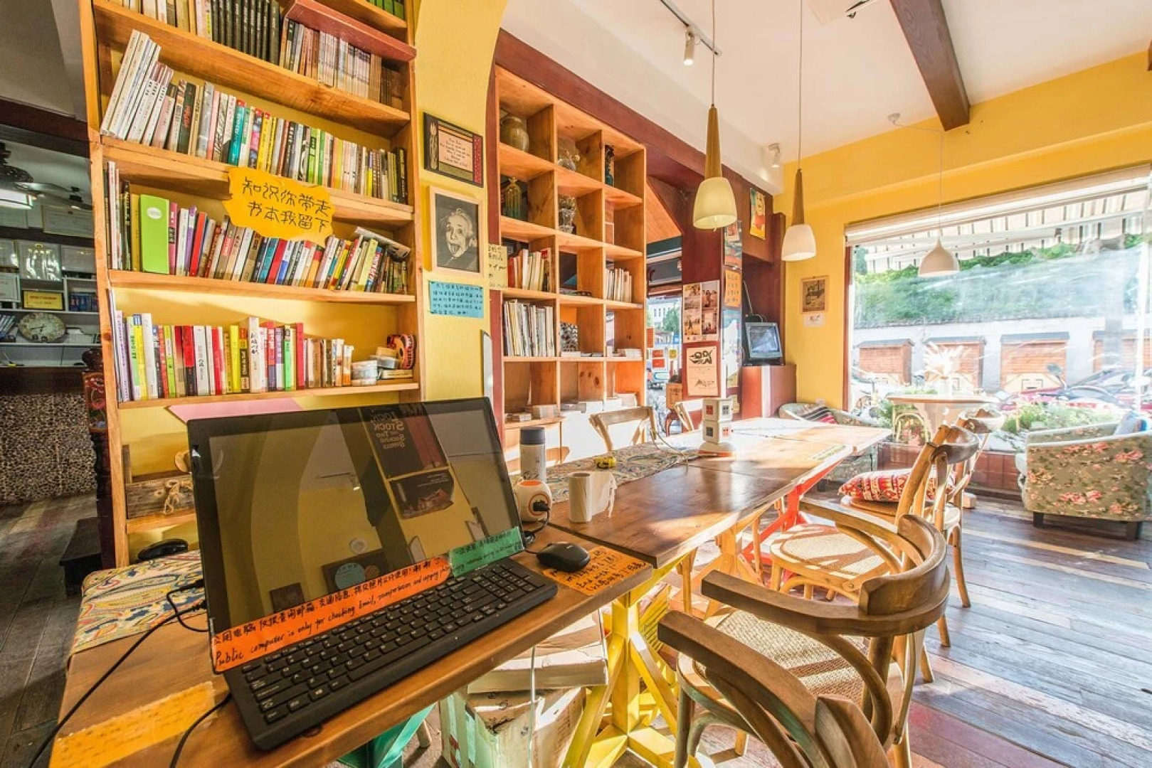 Dali Mufu International Youth Hotel