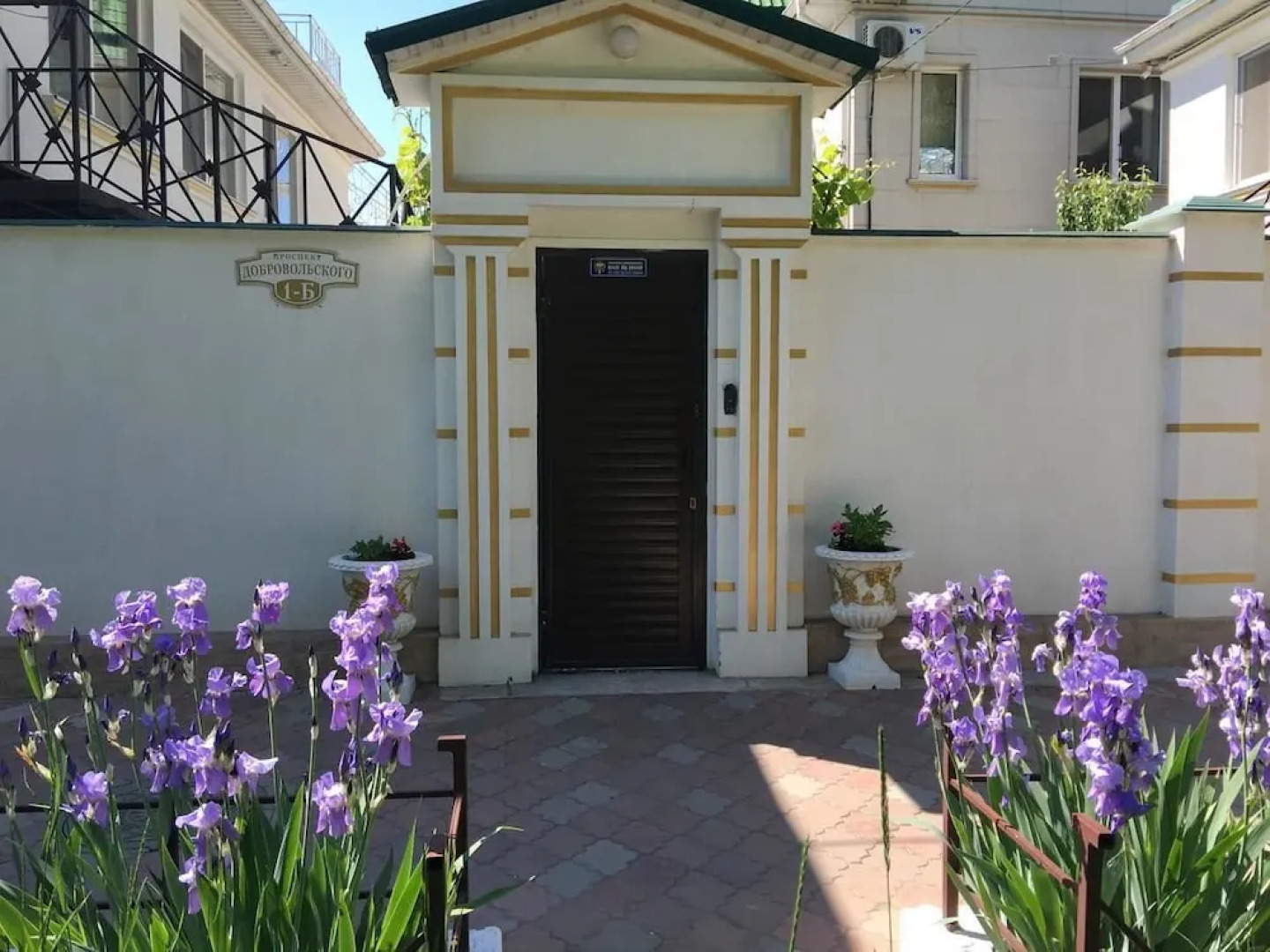 Гостевой дом «Вилари»