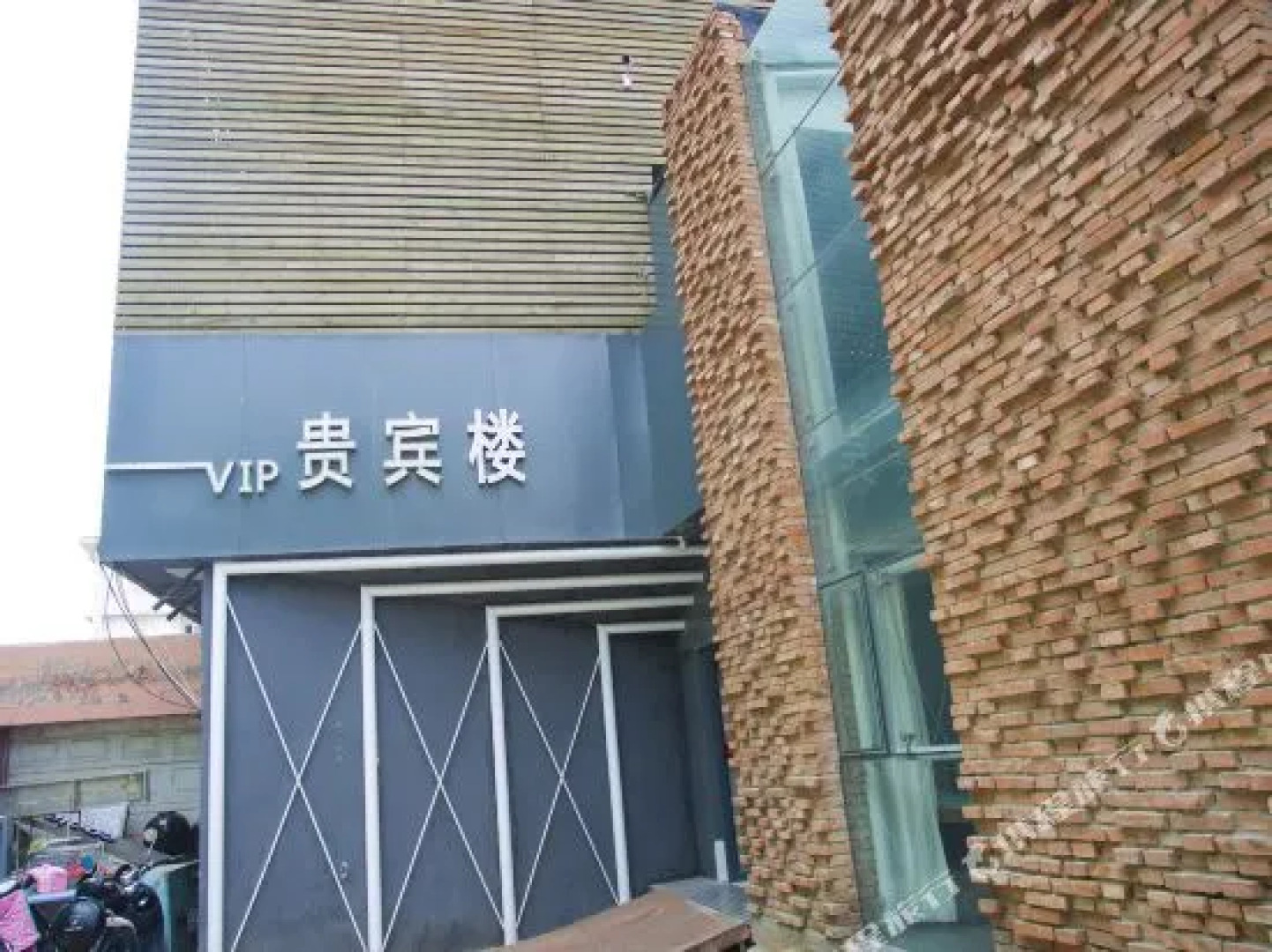 Hualian Business Hotel