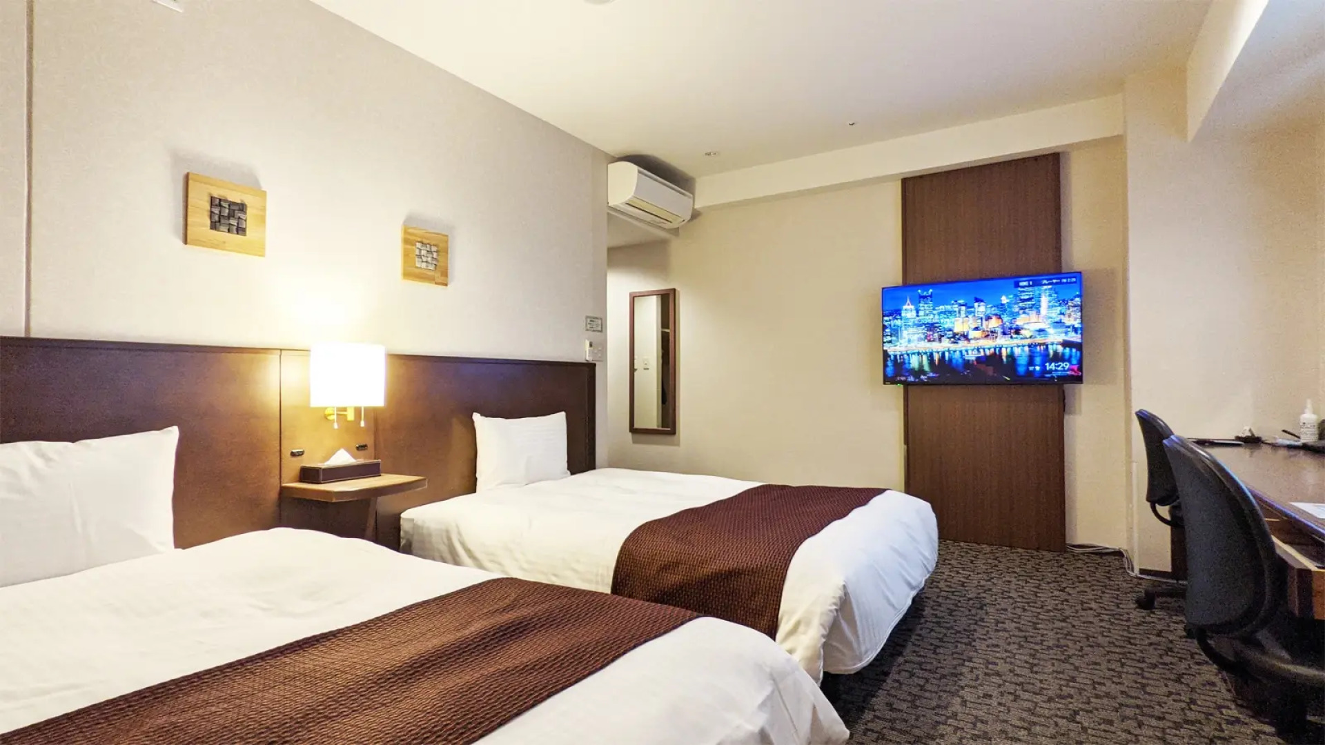 Toyooka Green Hotel Morris