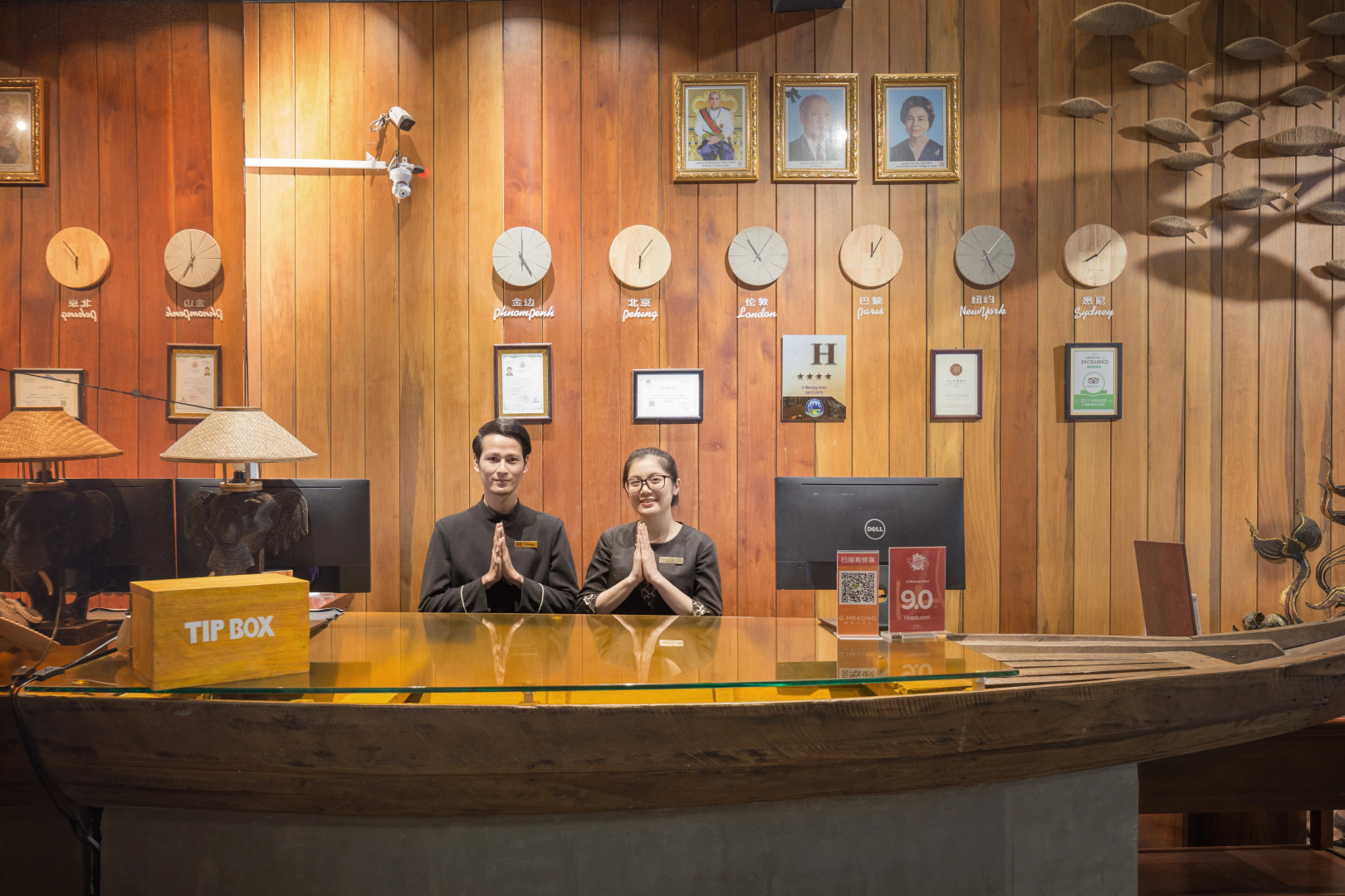 Отель G Mekong Hotel Phnom Penh