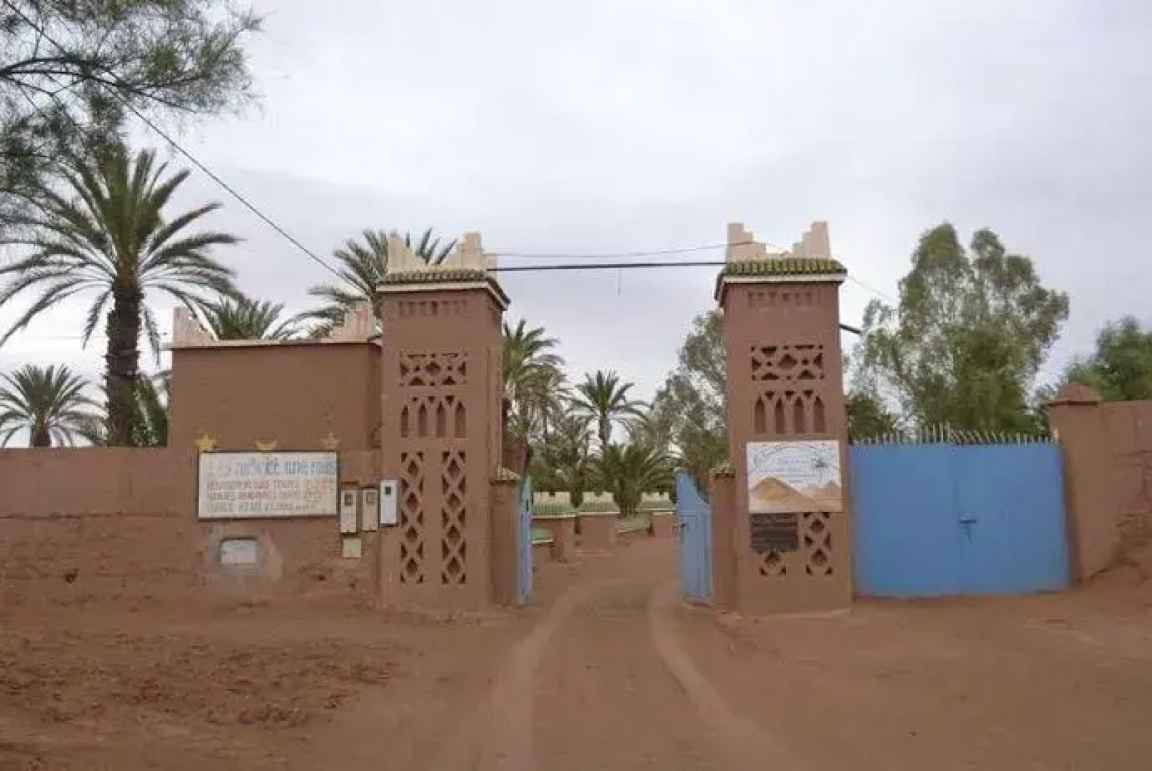 Oasis Mille et Une Nuits