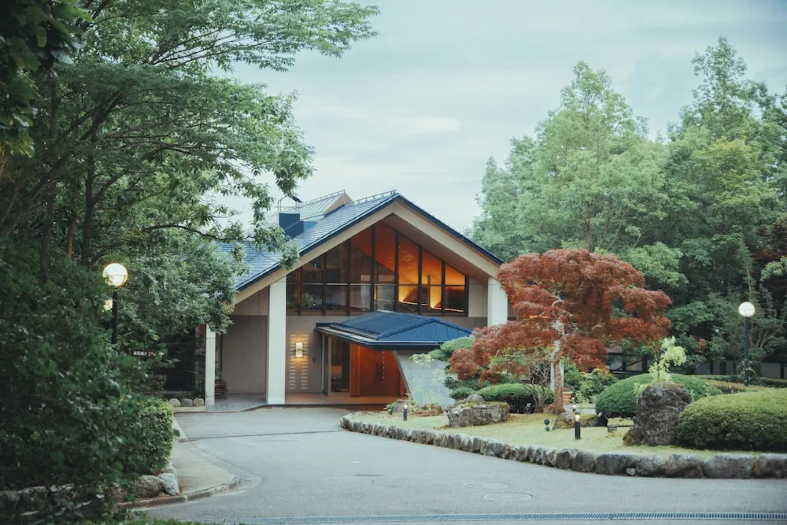 The Key Highland Nasu