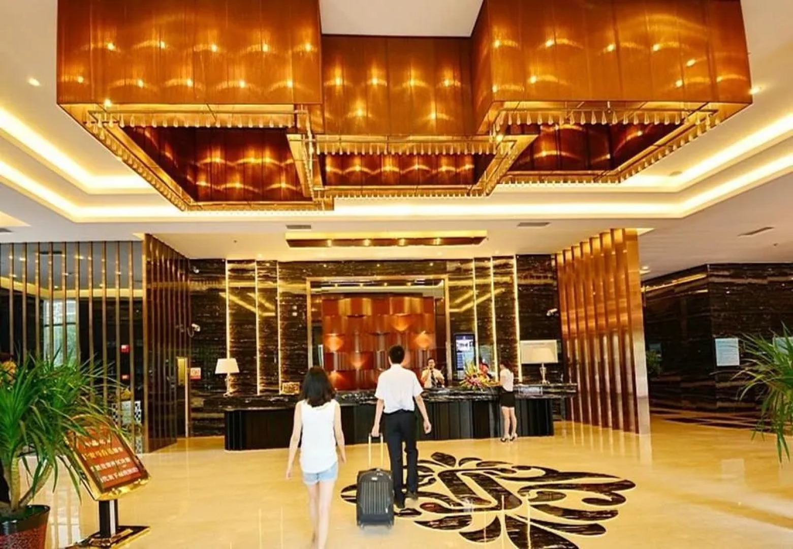 Leshan Celebrity Hotel