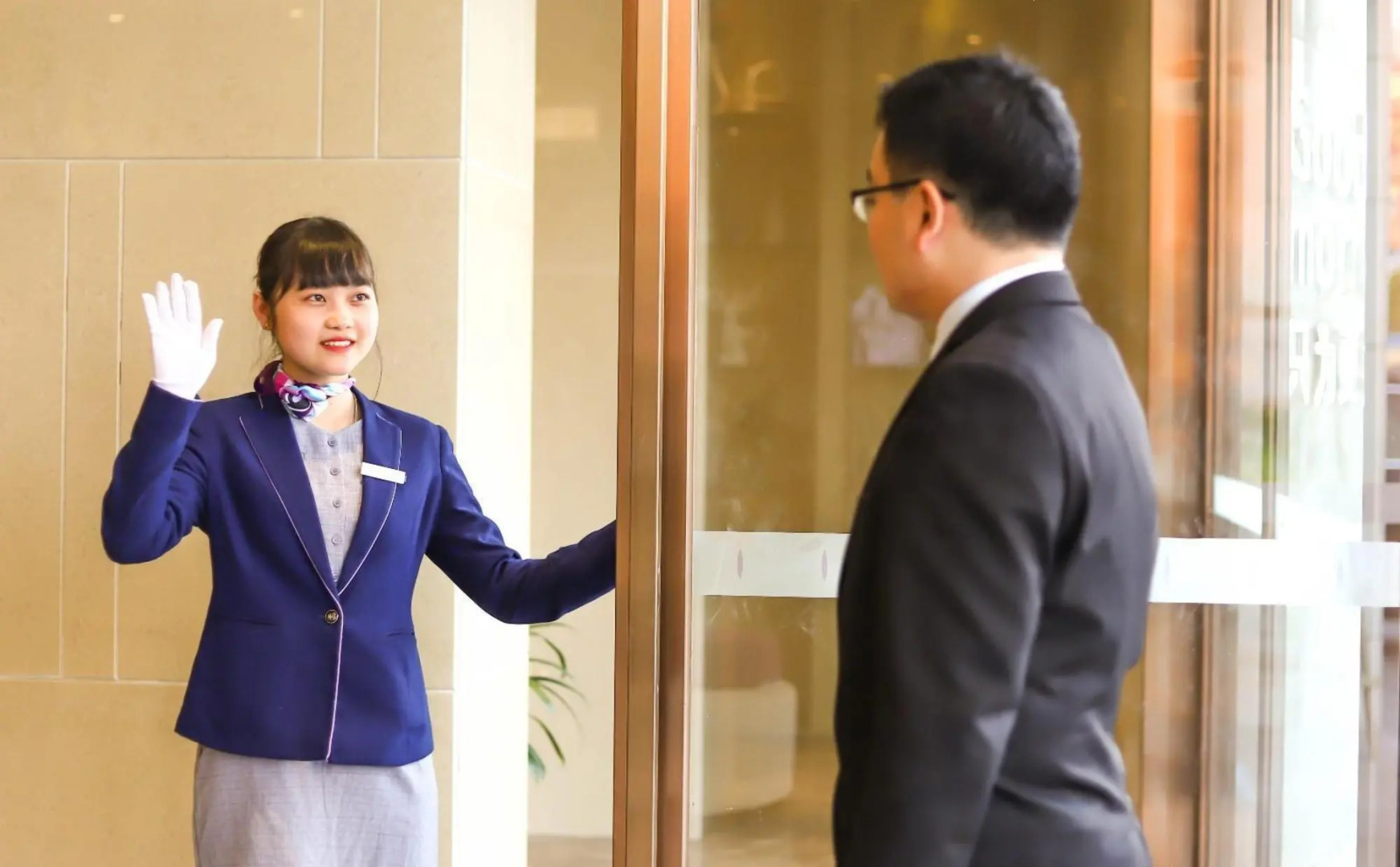 Lavande Hotels Puning International Commodity City