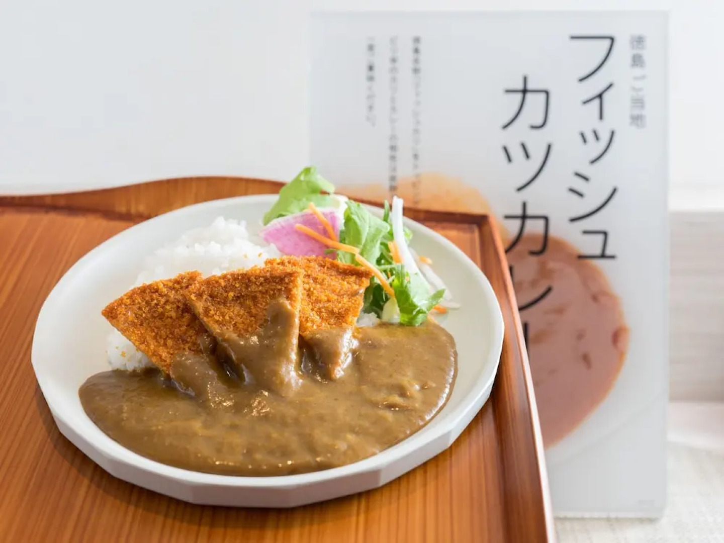 Super Hotel Anan Tomioka