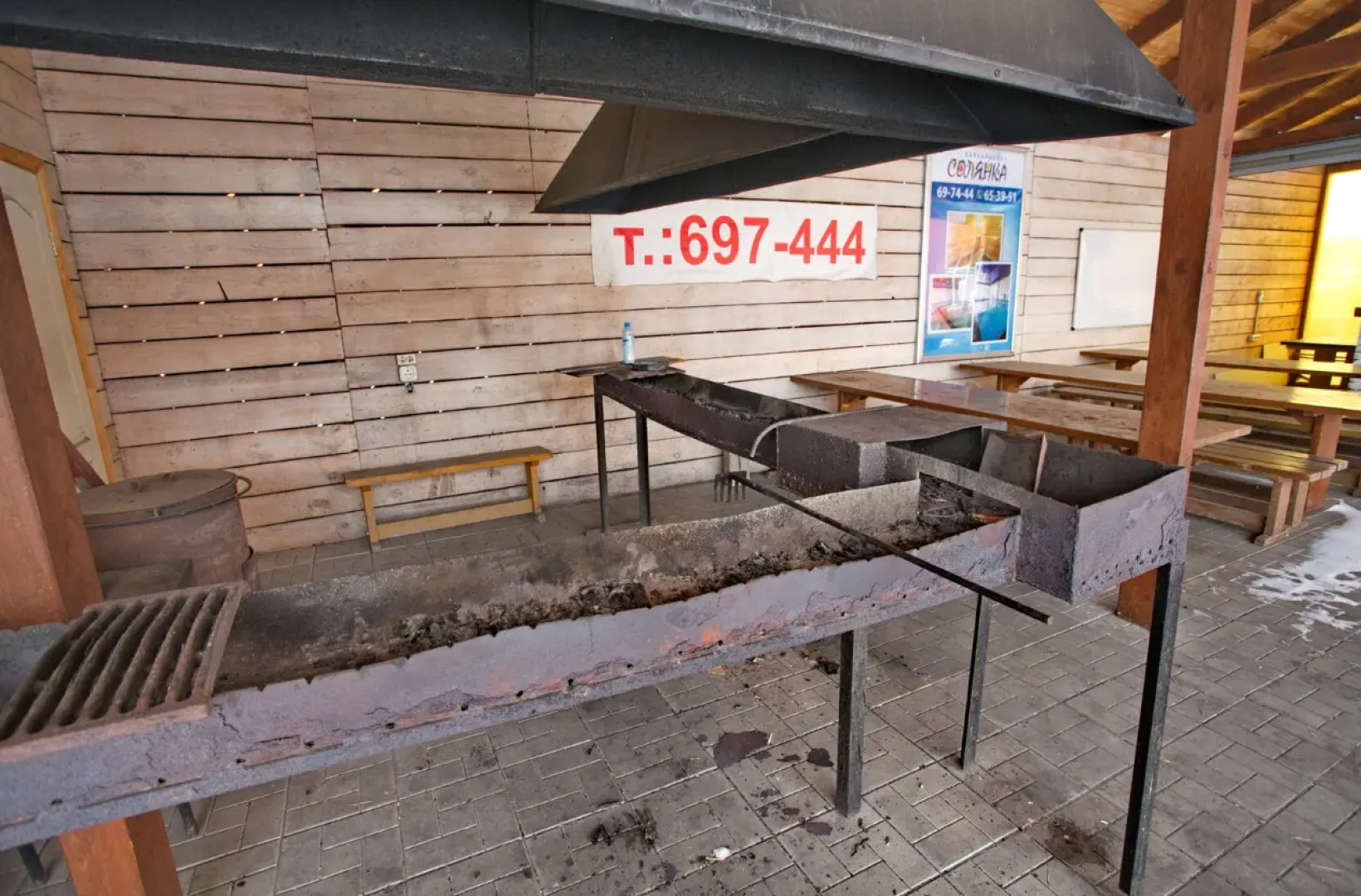 Отель Байкальская Солянка