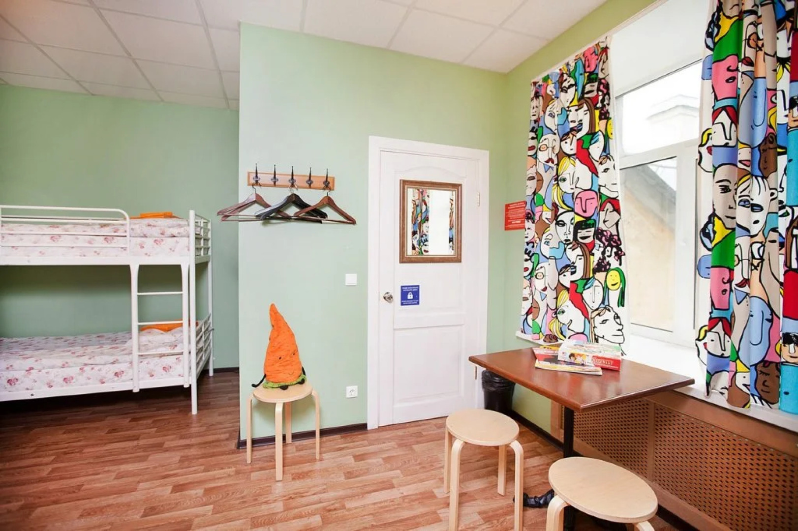 Друзья на Грибоедова