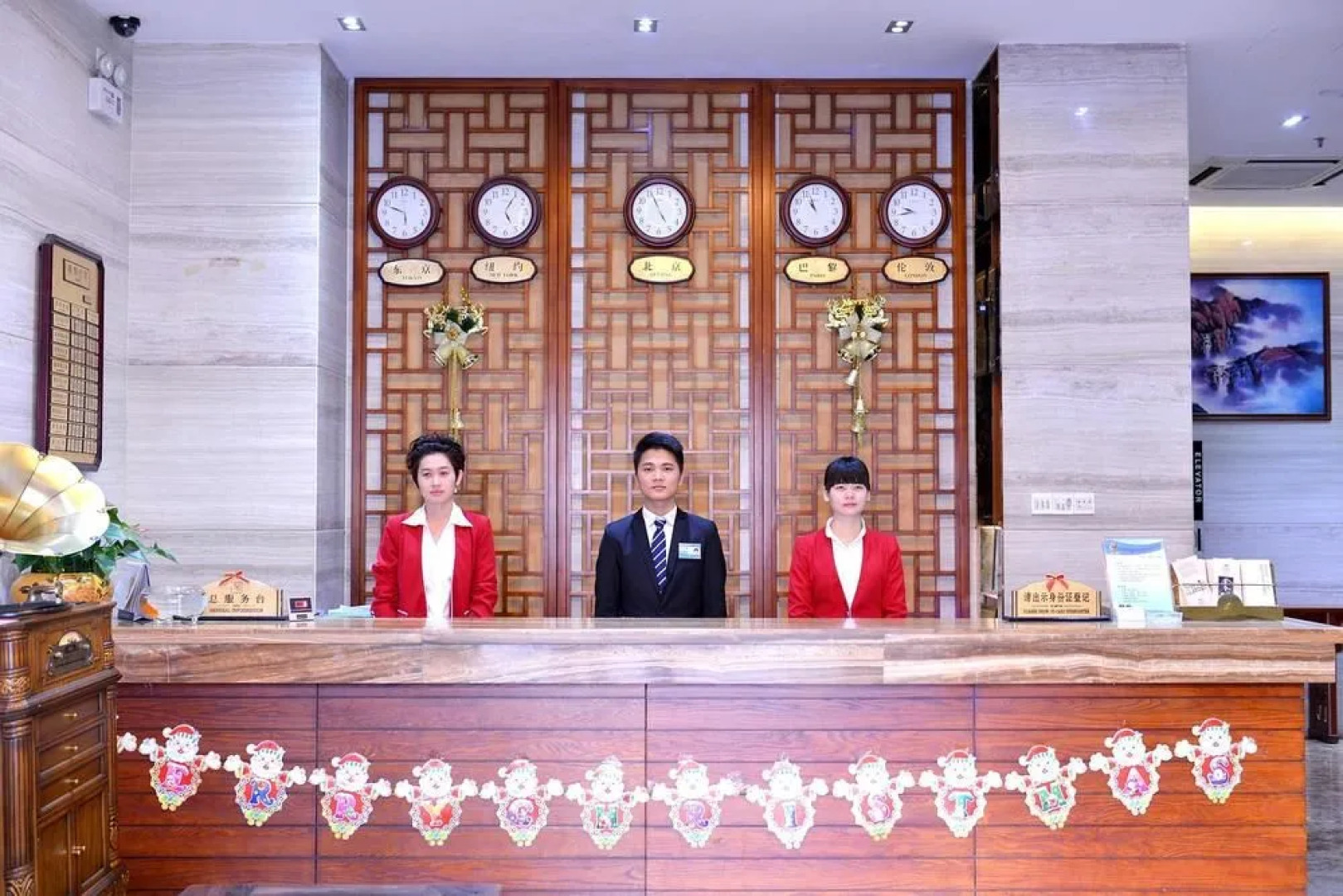 Dingnan Longhui Hotel